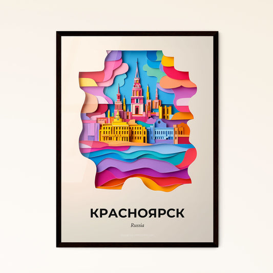 Vivid Krasnoyarsk, Russia - a paper cut of a city with a clock tower