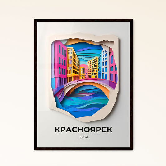 Vivid Krasnoyarsk, Russia - a paper cut of a city with a bridge