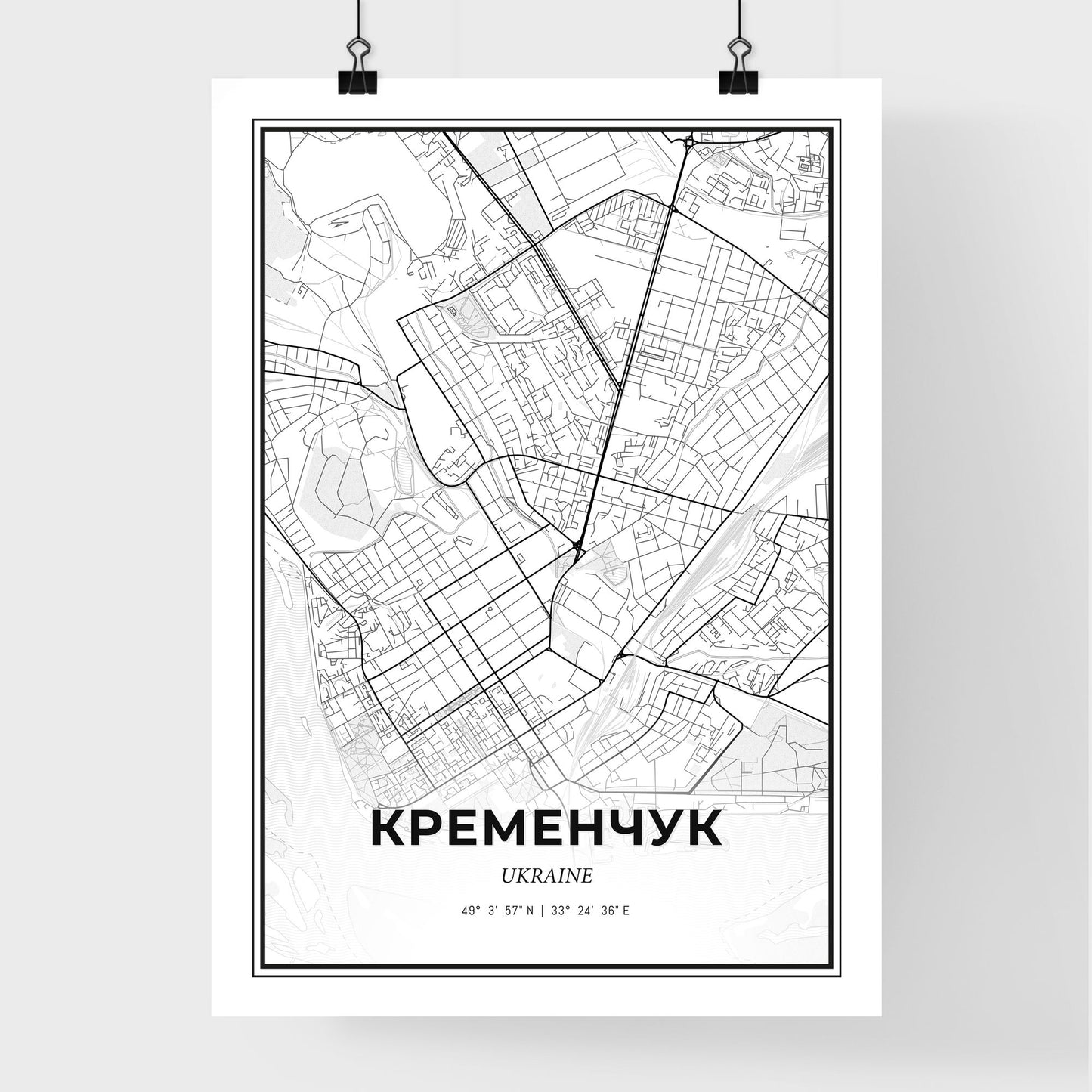 Kremenchuk Ukraine - Premium City Map Poster