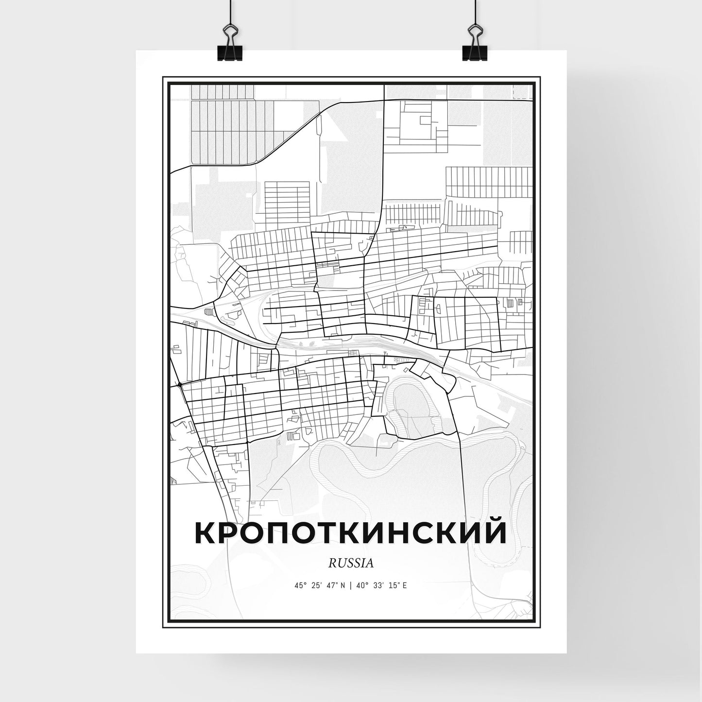 Kropotkin Russia - Premium City Map Poster