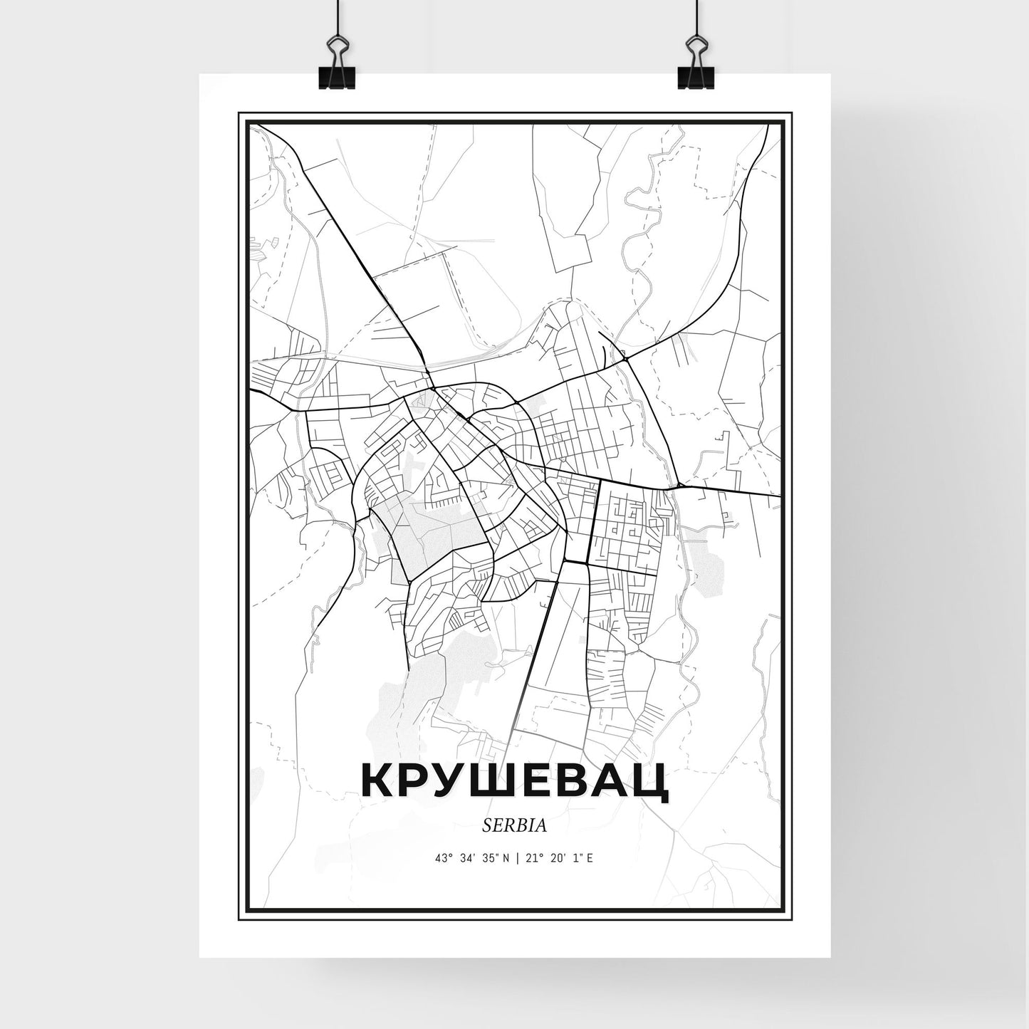 Kruševac Serbia - Premium City Map Poster