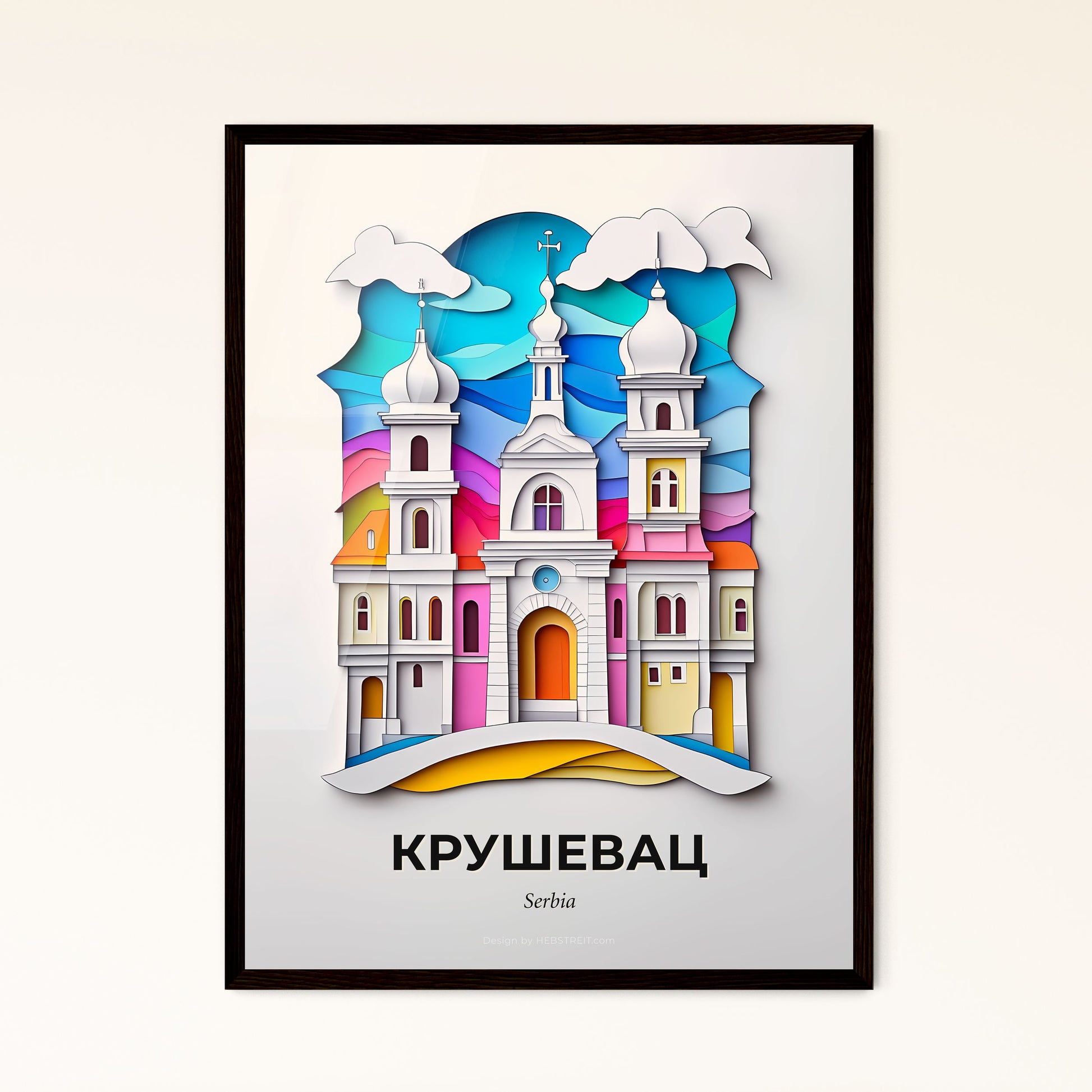 Vivid Kruševac, Serbia - a paper cut of a church with a rainbow sky