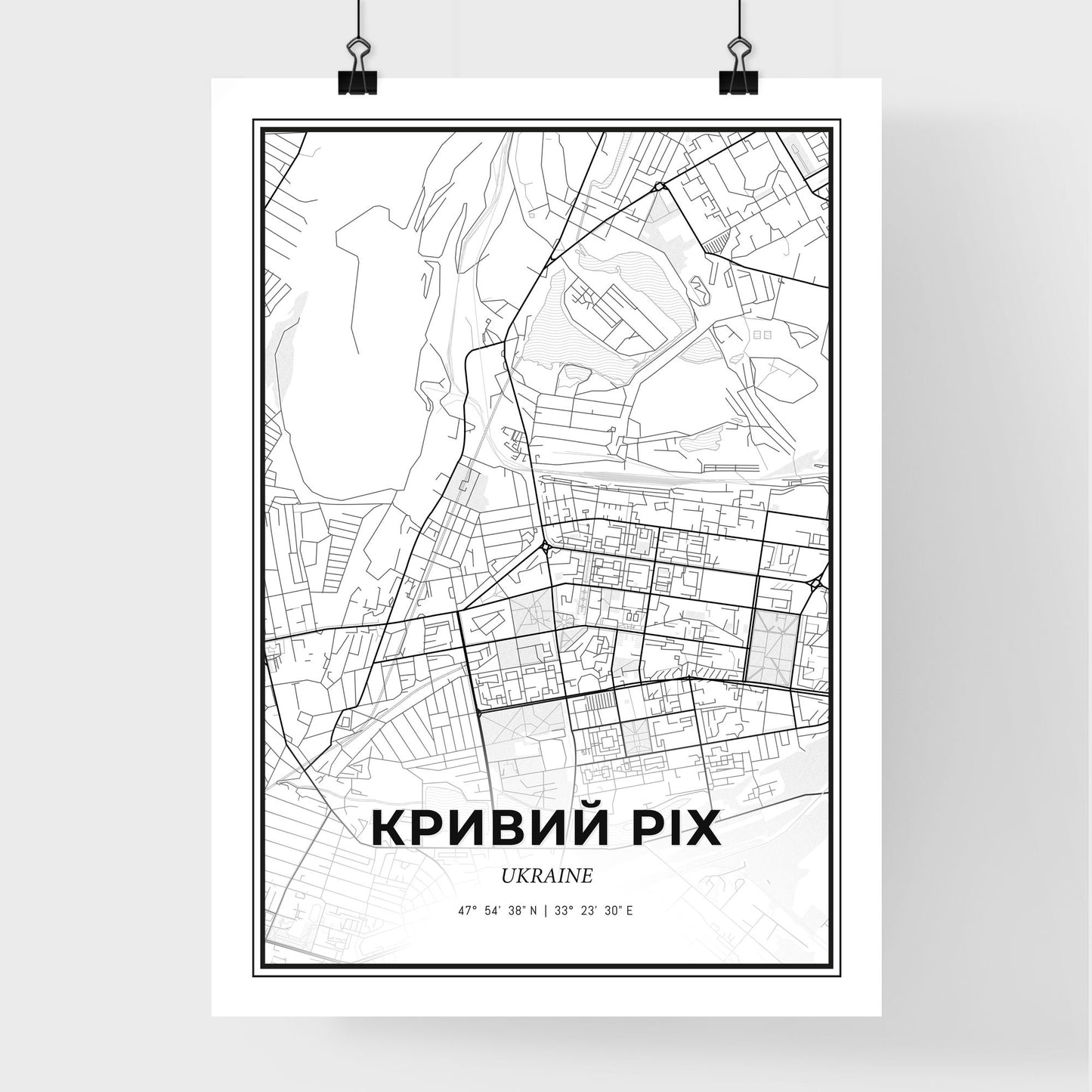 Kryvyi Rih Ukraine - Premium City Map Poster