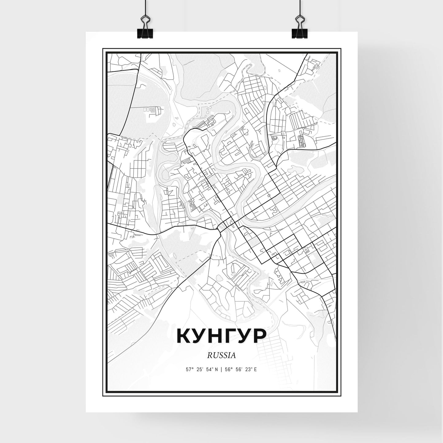 Kungur Russia - Premium City Map Poster