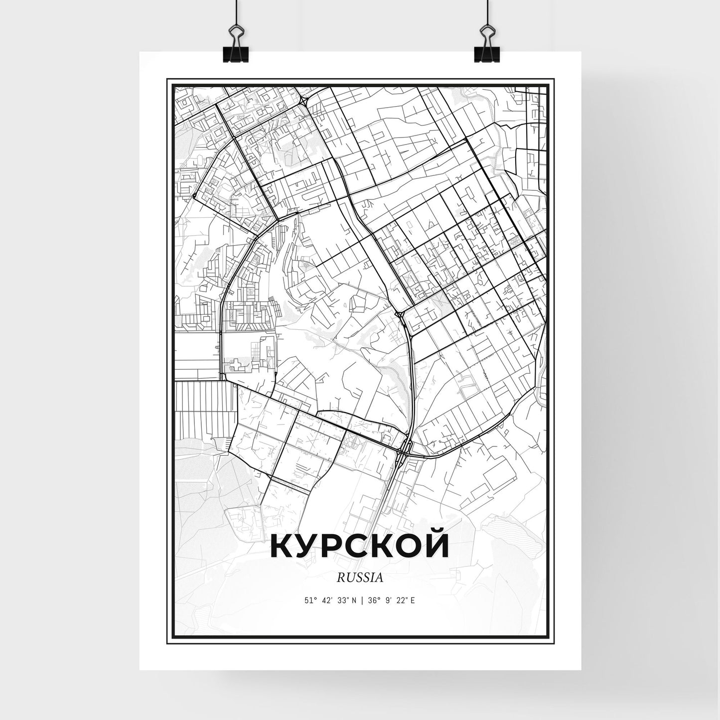 Kursk Russia - Premium City Map Poster