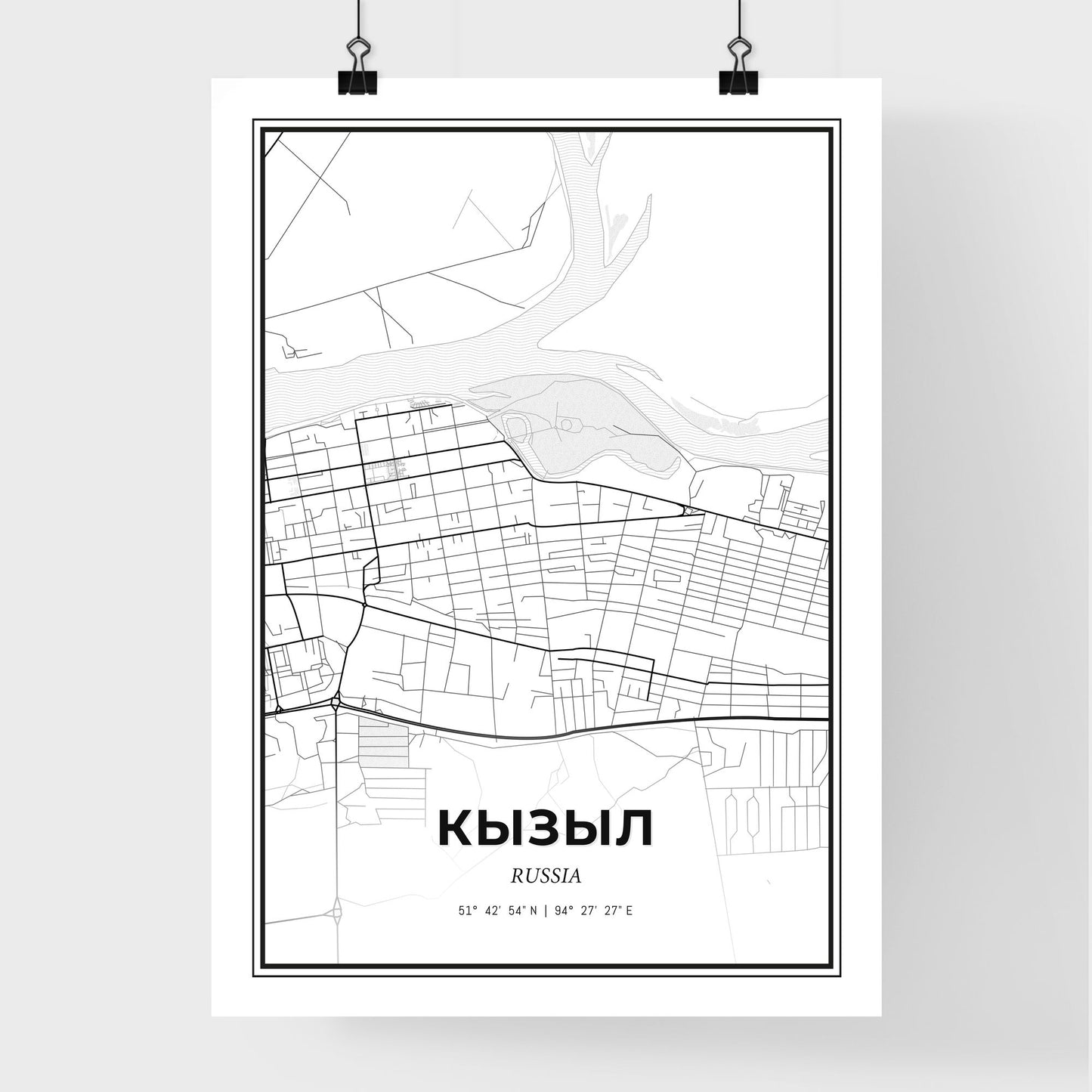 Kyzyl Russia - Premium City Map Poster