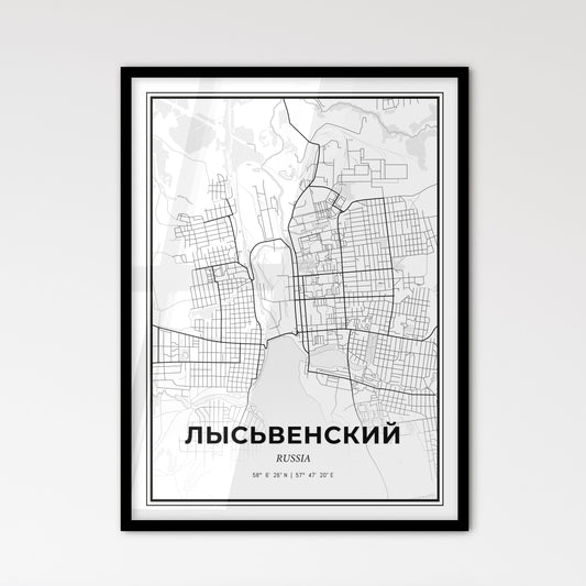 Lysva Russia - Scandinavian Style City Map for Modern Home Decor