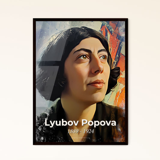 Portrait of Lyubov Popova, 1889 - 1924. Impressionistic painting of a woman looking up to the side.