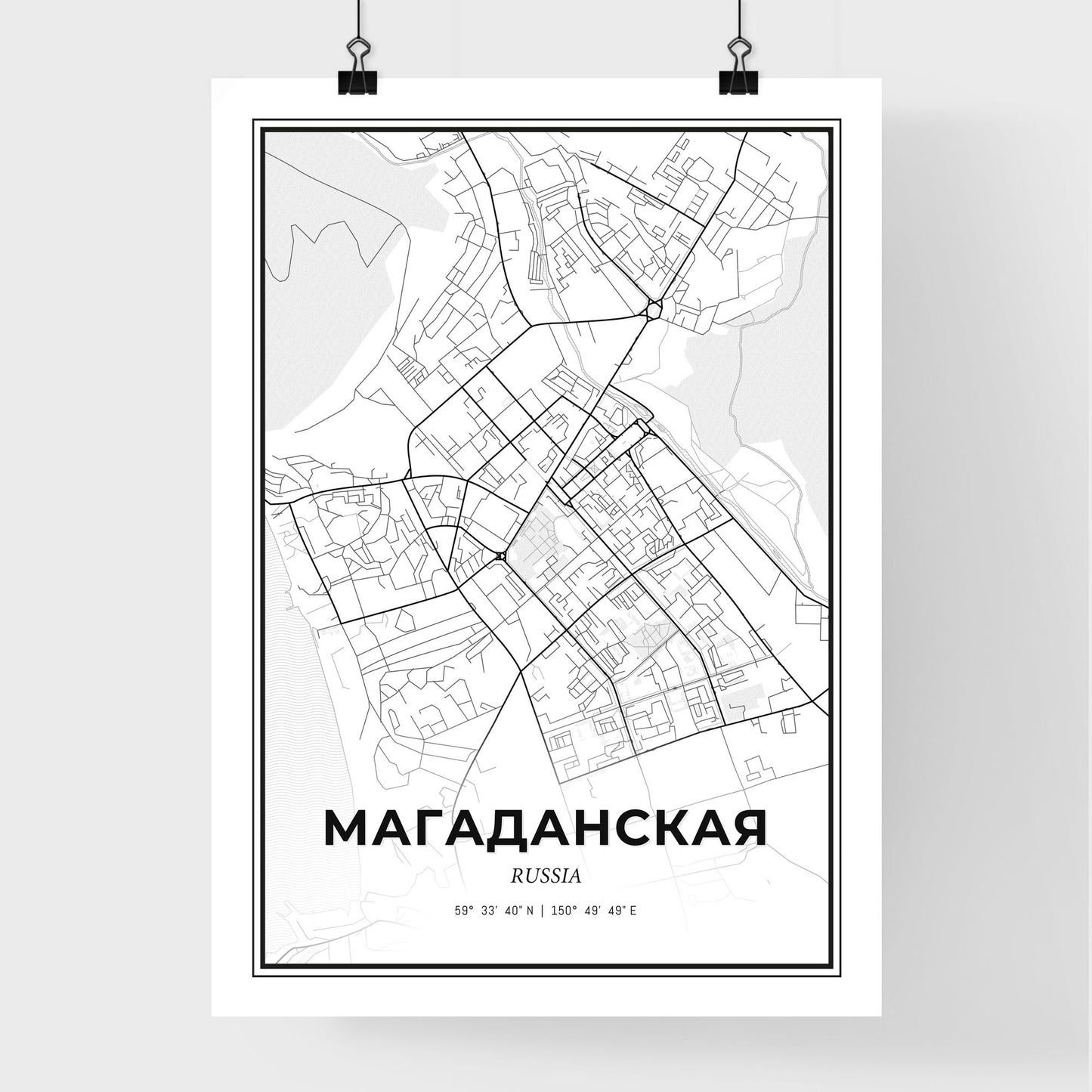 Magadan Russia - Premium City Map Poster