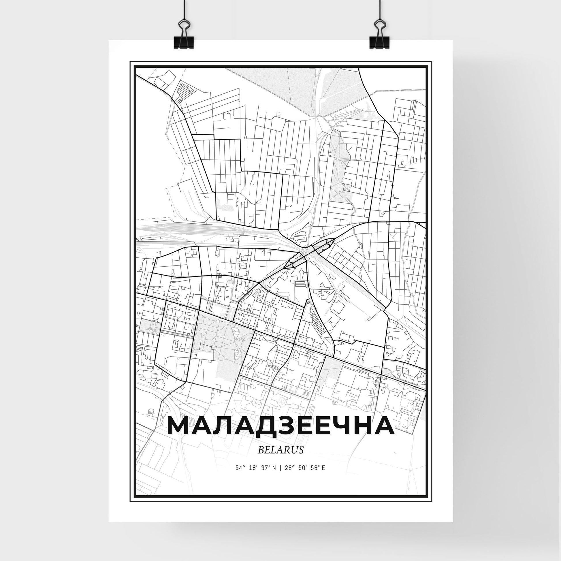 Maladzyechna Belarus - Premium City Map Poster