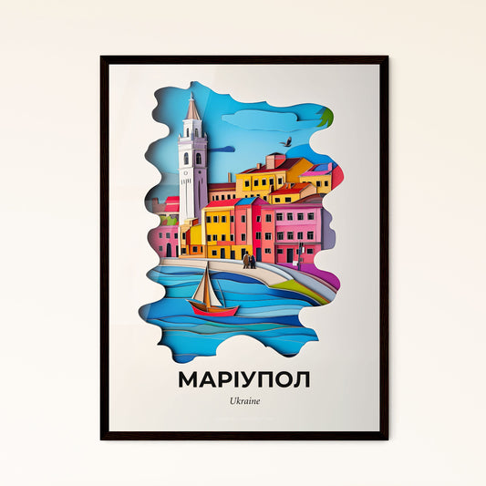 Vivid Mariupol, Ukraine - a boat in the water near a city