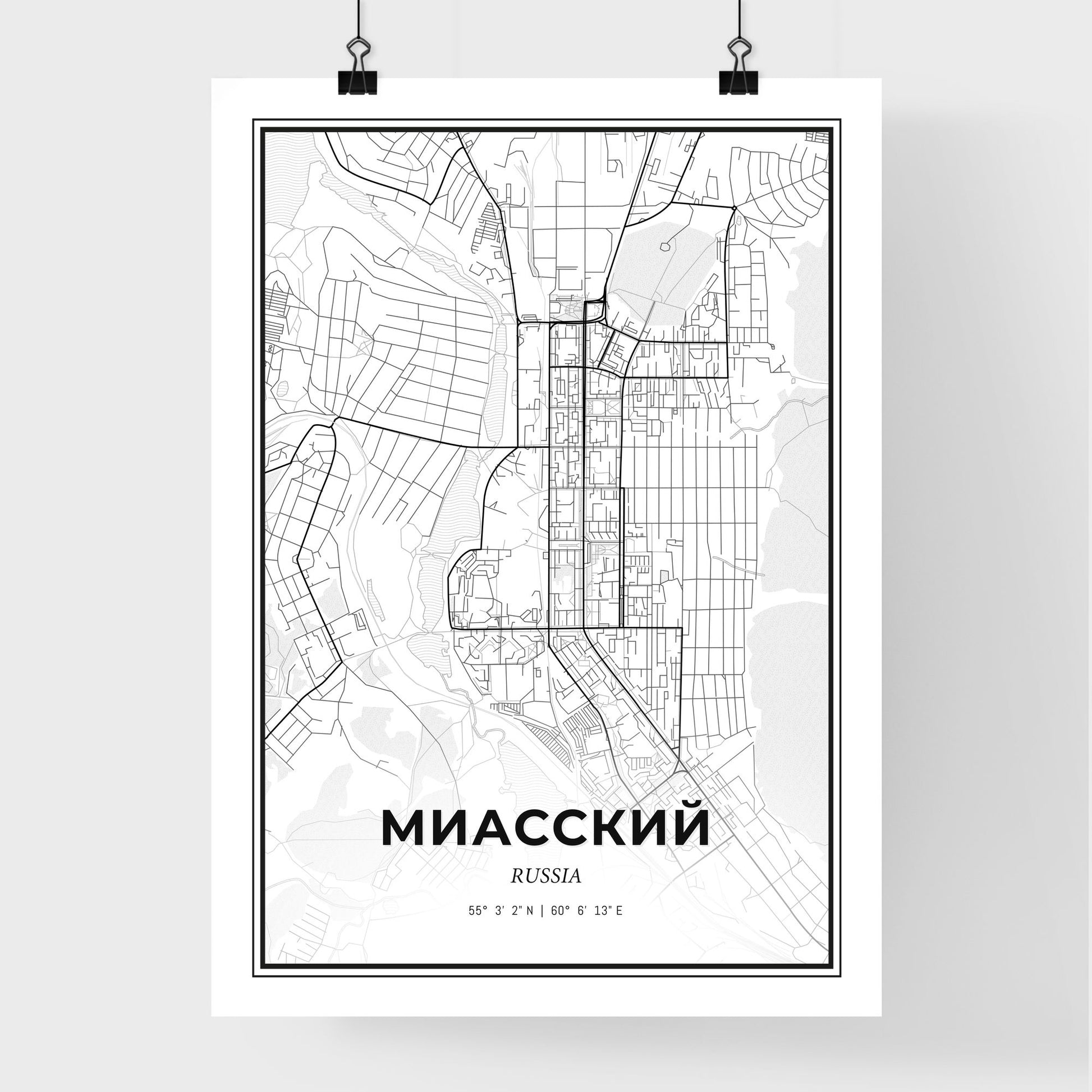 Miass Russia - Premium City Map Poster