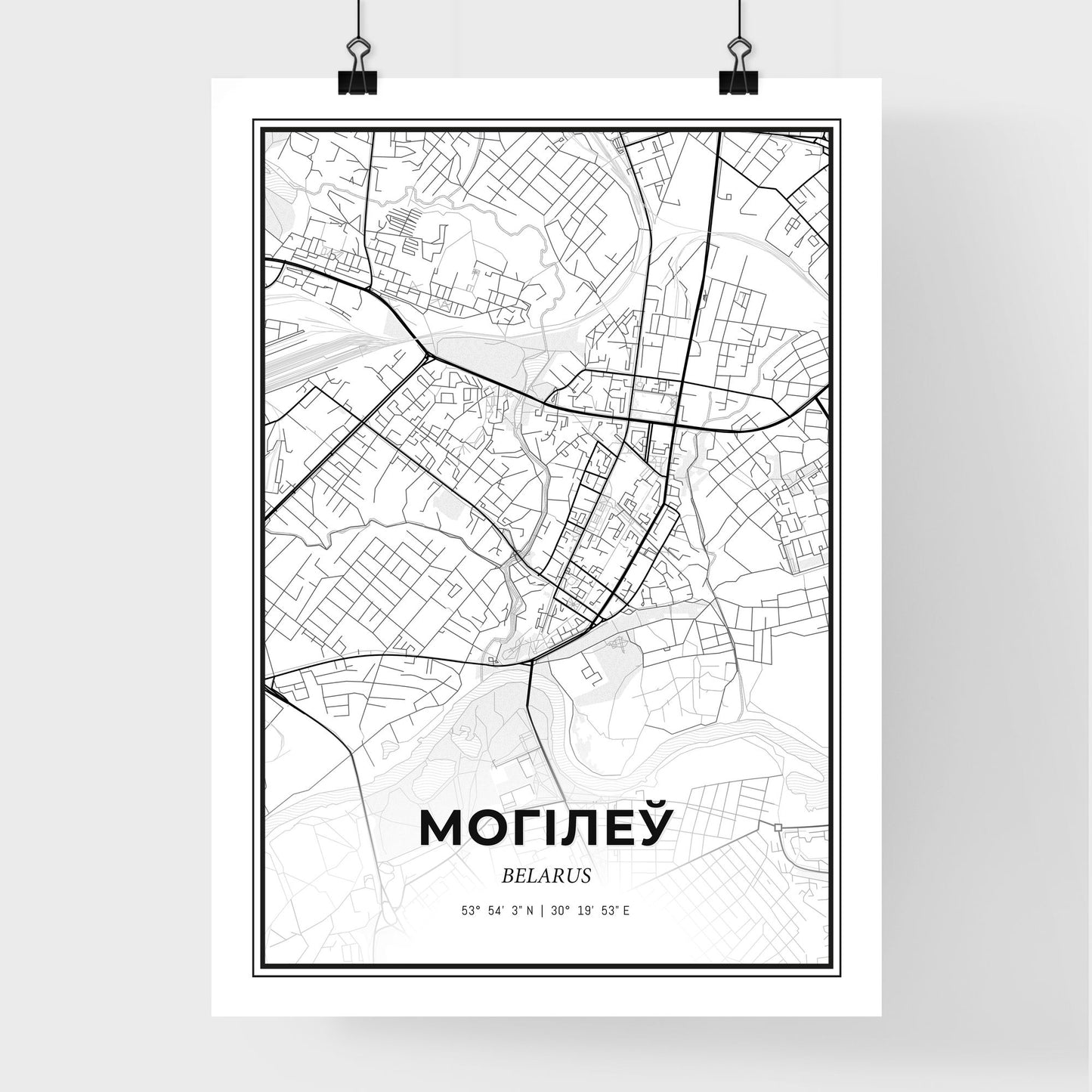 Mogilev Belarus - Premium City Map Poster