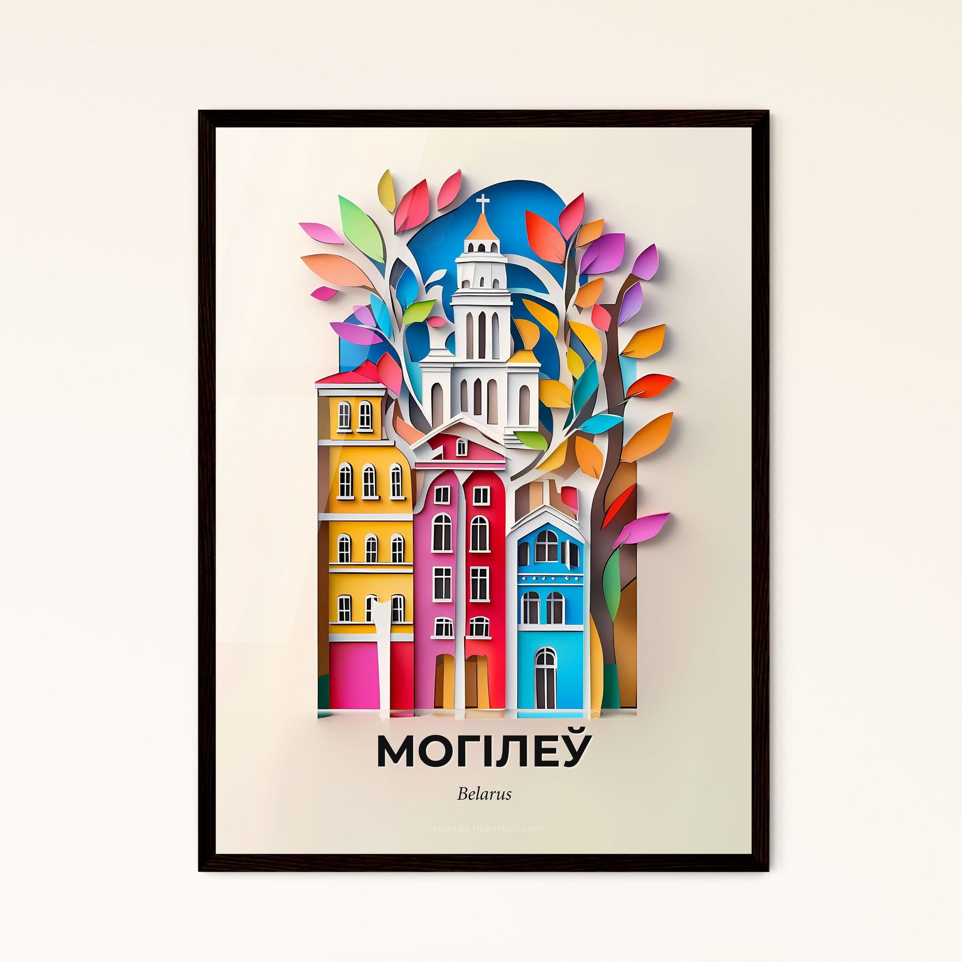 Vivid Mogilev, Belarus - a paper cut of a city with a church and trees