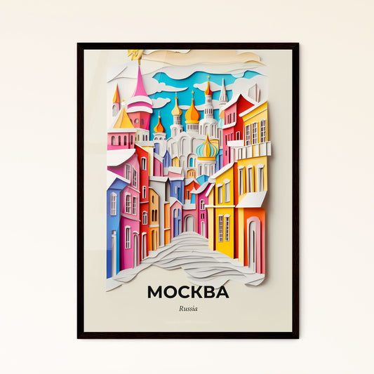 Vivid Moscow, Russia - a paper cut of a city with a bridge