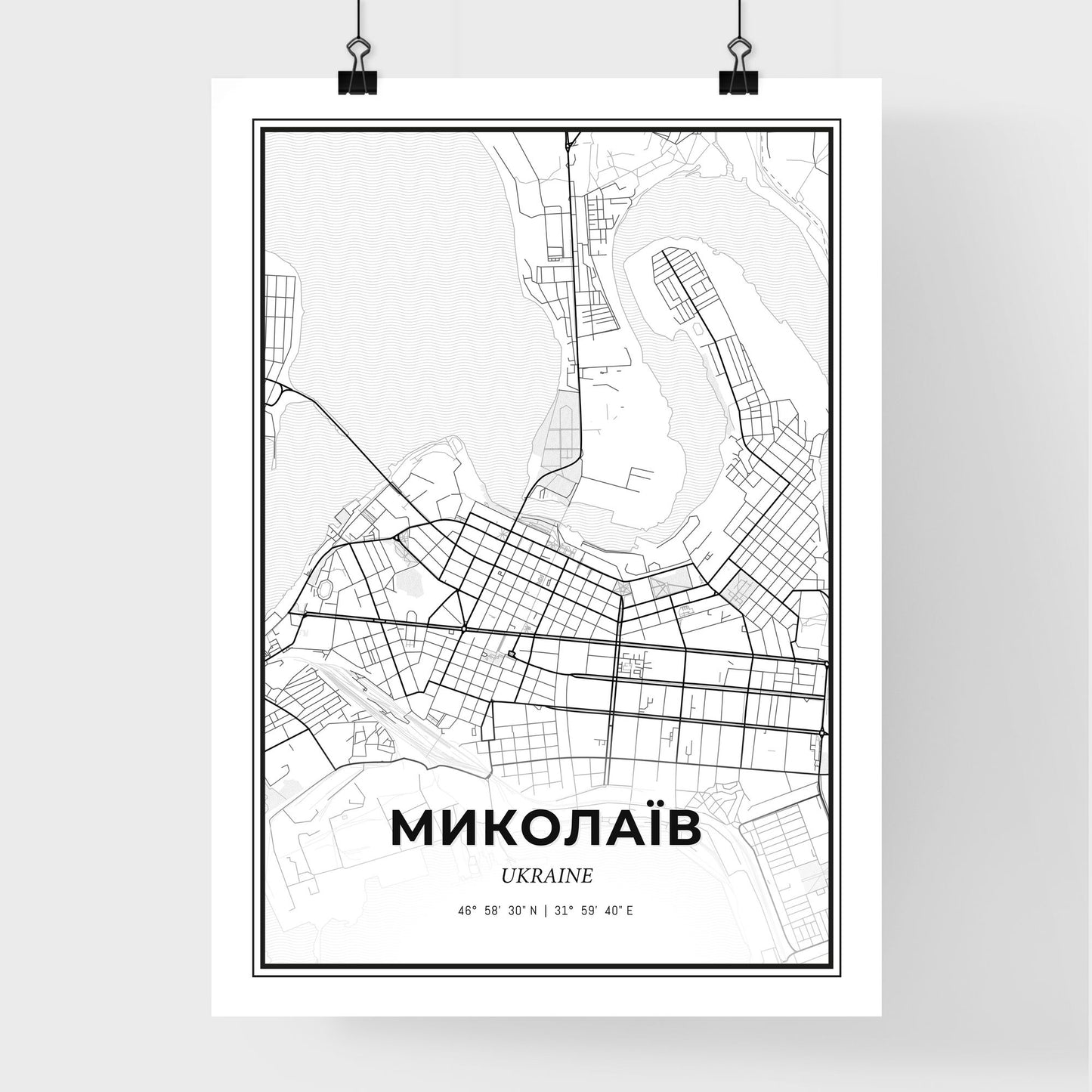 Mykolaiv Ukraine - Premium City Map Poster