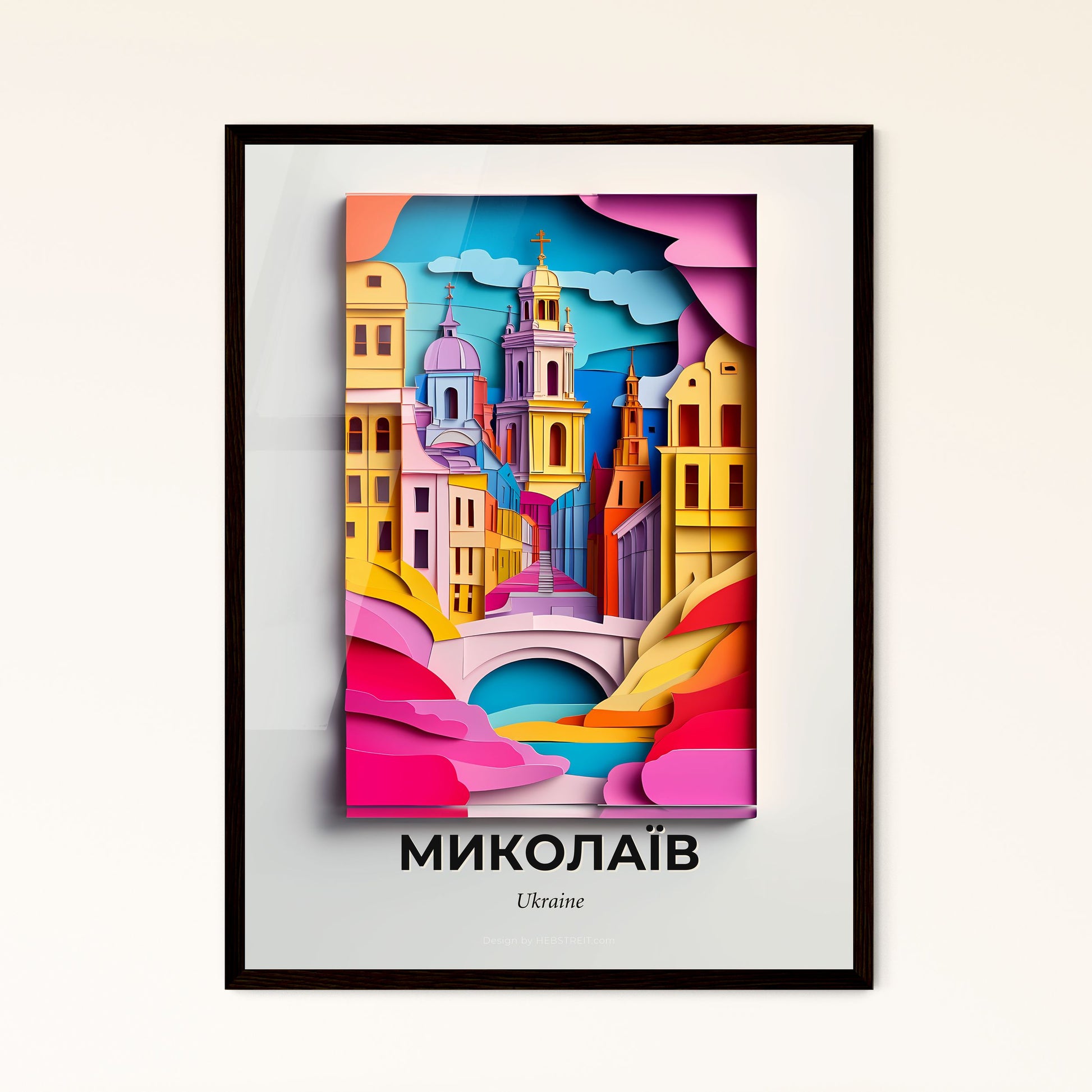 Vivid Mykolaiv, Ukraine - a colorful city scene with a bridge and a church