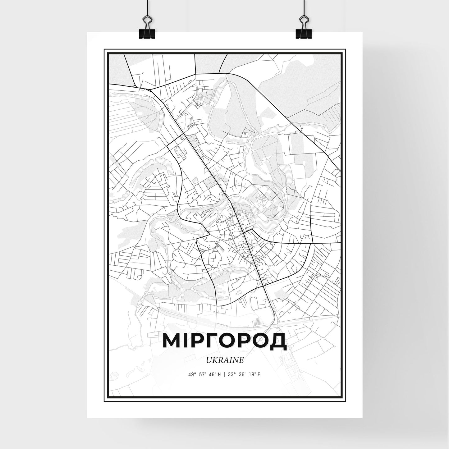 Myrhorod Ukraine - Premium City Map Poster