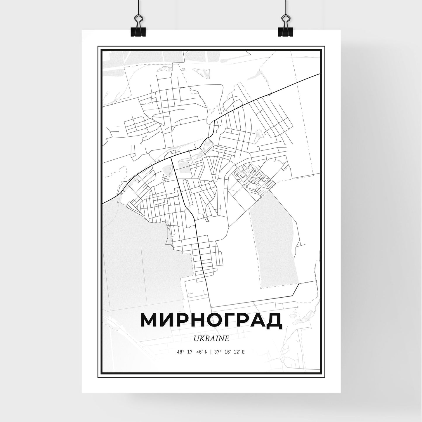 Myrnohrad Ukraine - Premium City Map Poster