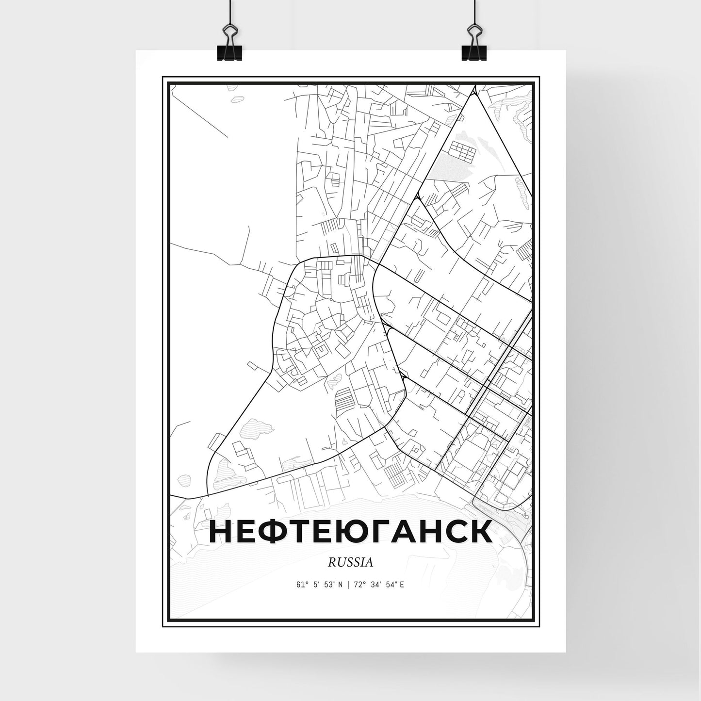 Nefteyugansk Russia - Premium City Map Poster