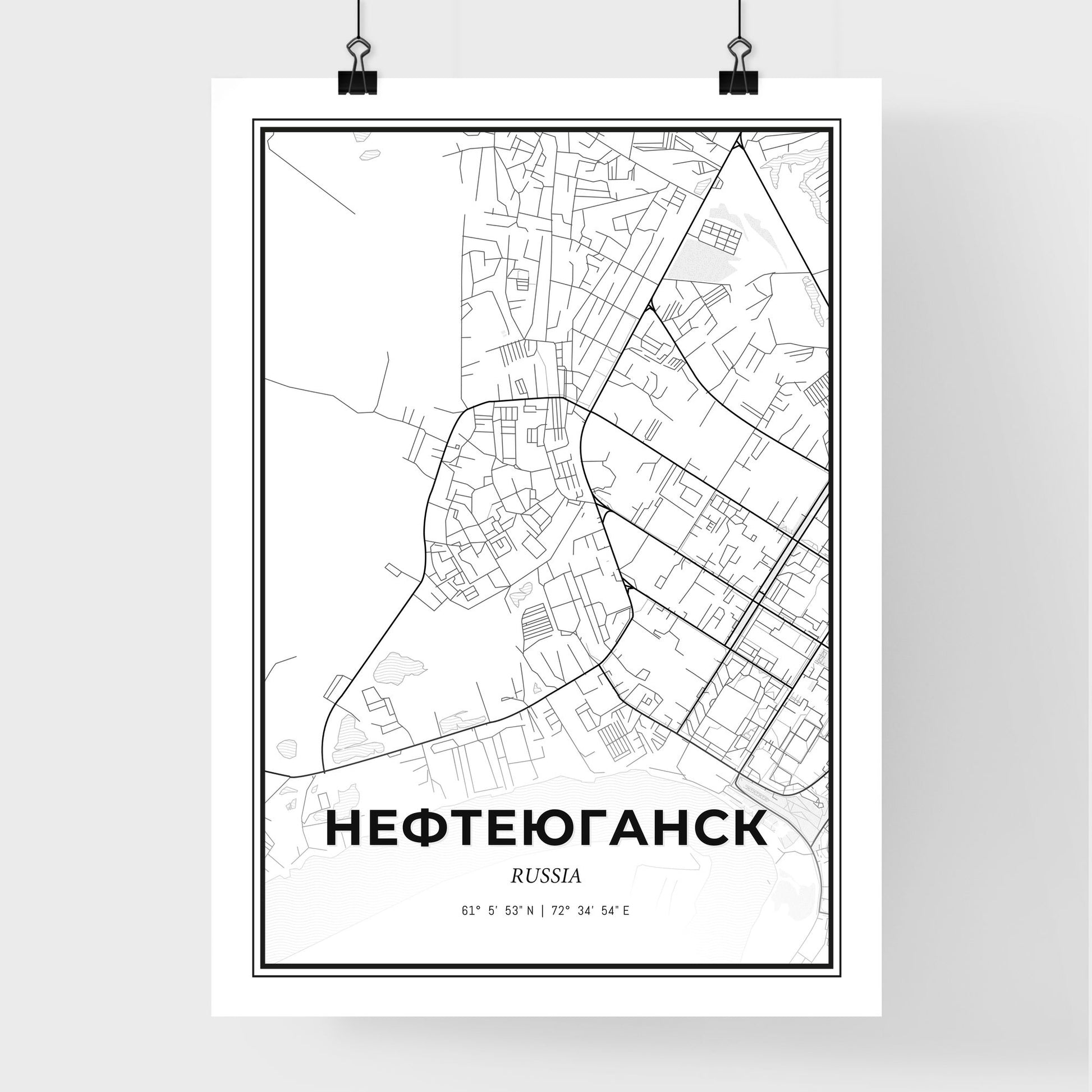 Nefteyugansk Russia - Premium City Map Poster