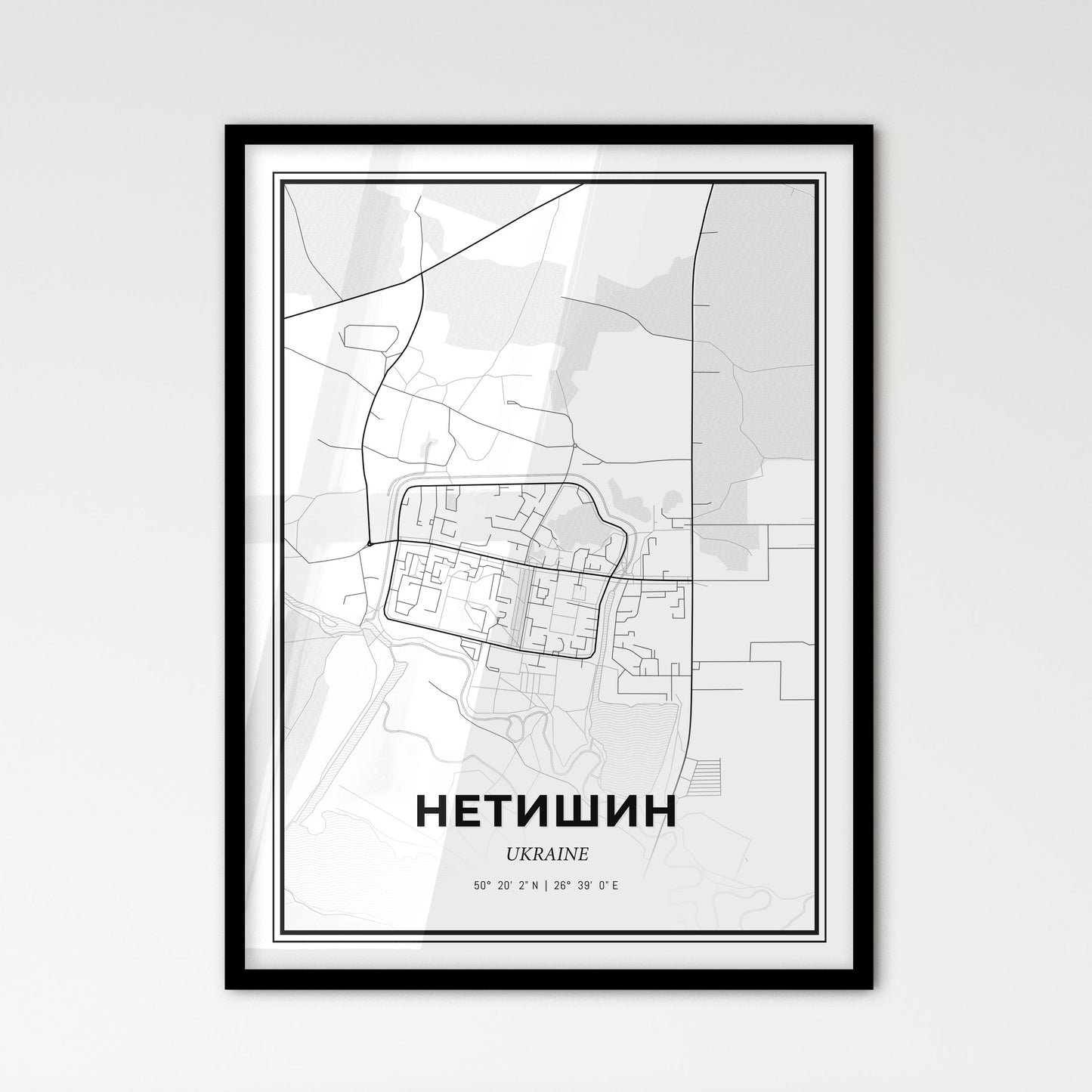 Netishyn Ukraine - Scandinavian Style City Map for Modern Home Decor
