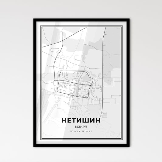 Netishyn Ukraine - Scandinavian Style City Map for Modern Home Decor