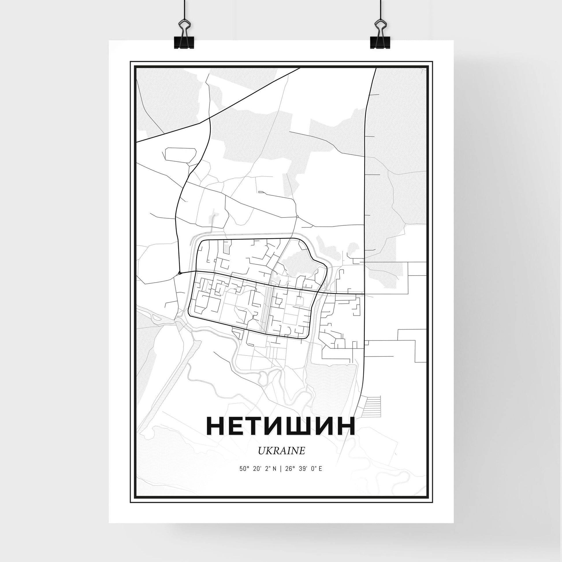Netishyn Ukraine - Premium City Map Poster