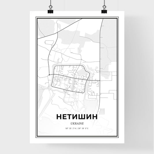 Netishyn Ukraine - Premium City Map Poster