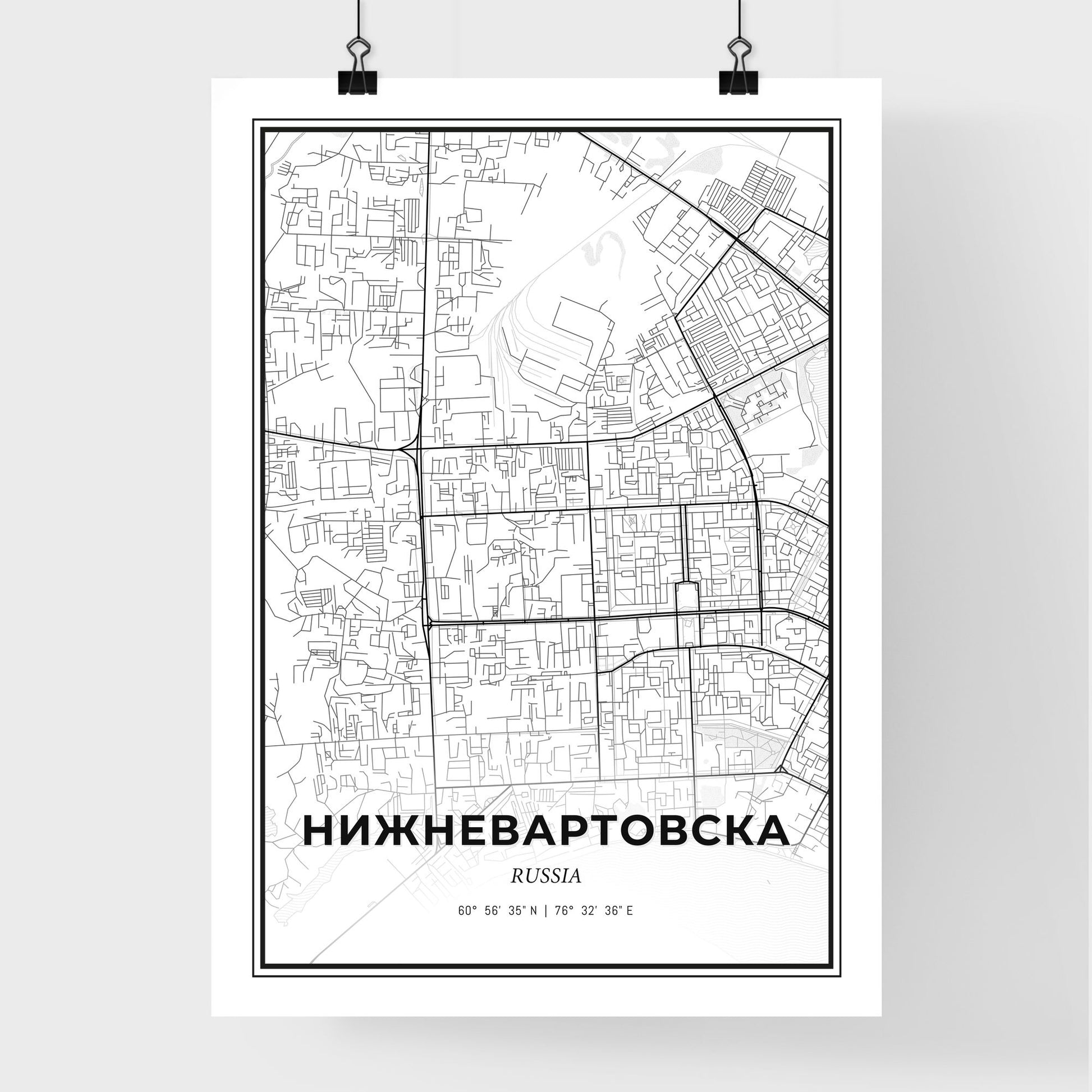 Nizhnevartovsk Russia - Premium City Map Poster