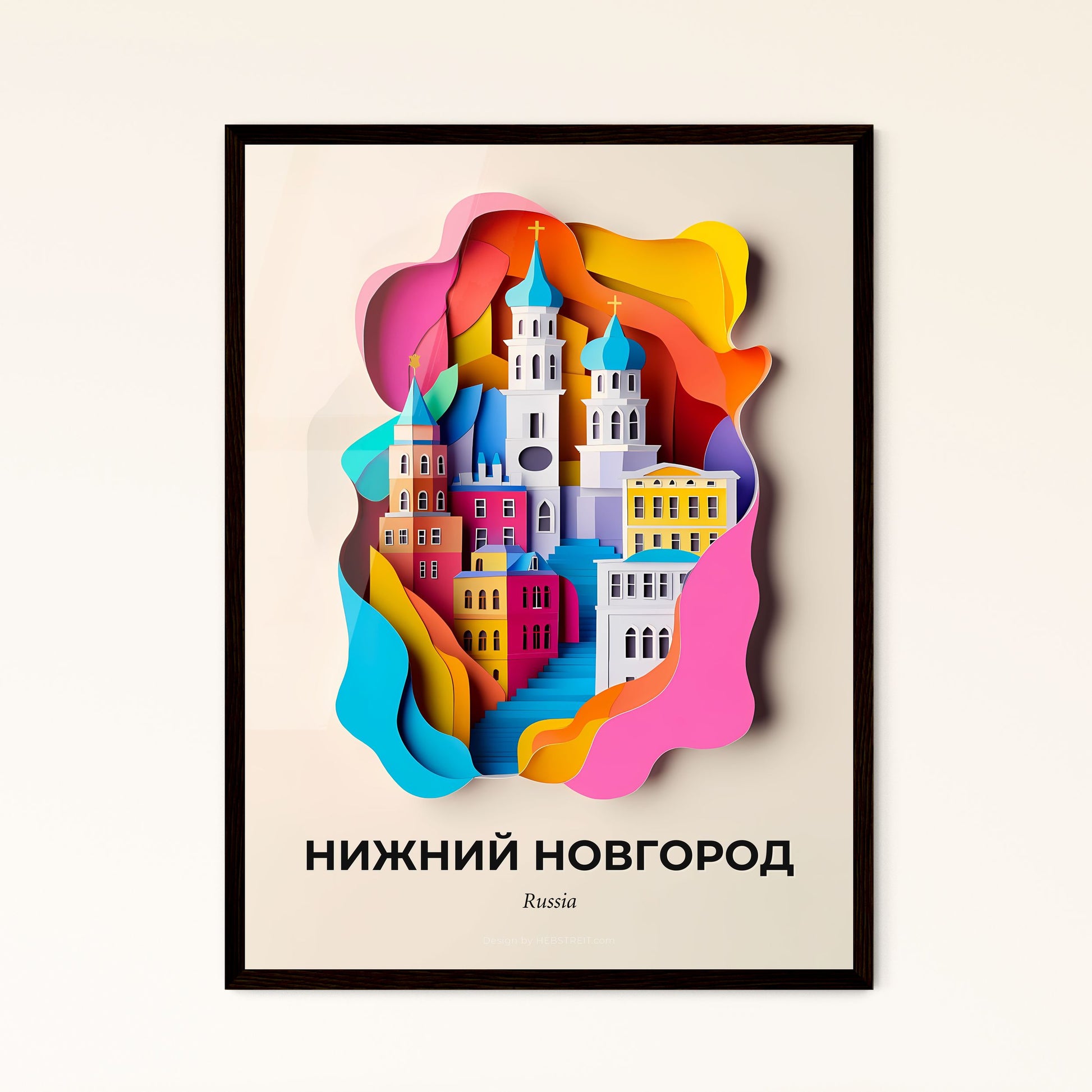 Vivid Nizhny Novgorod, Russia - a paper cut of a city with a church