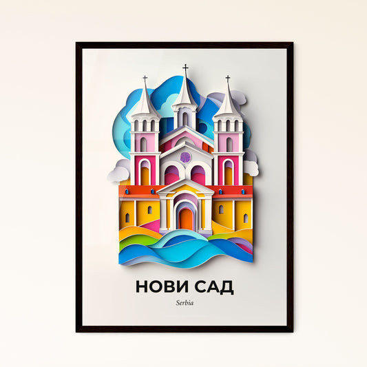 Vivid Novi Sad, Serbia - a church with a rainbow colored roof and a blue sky