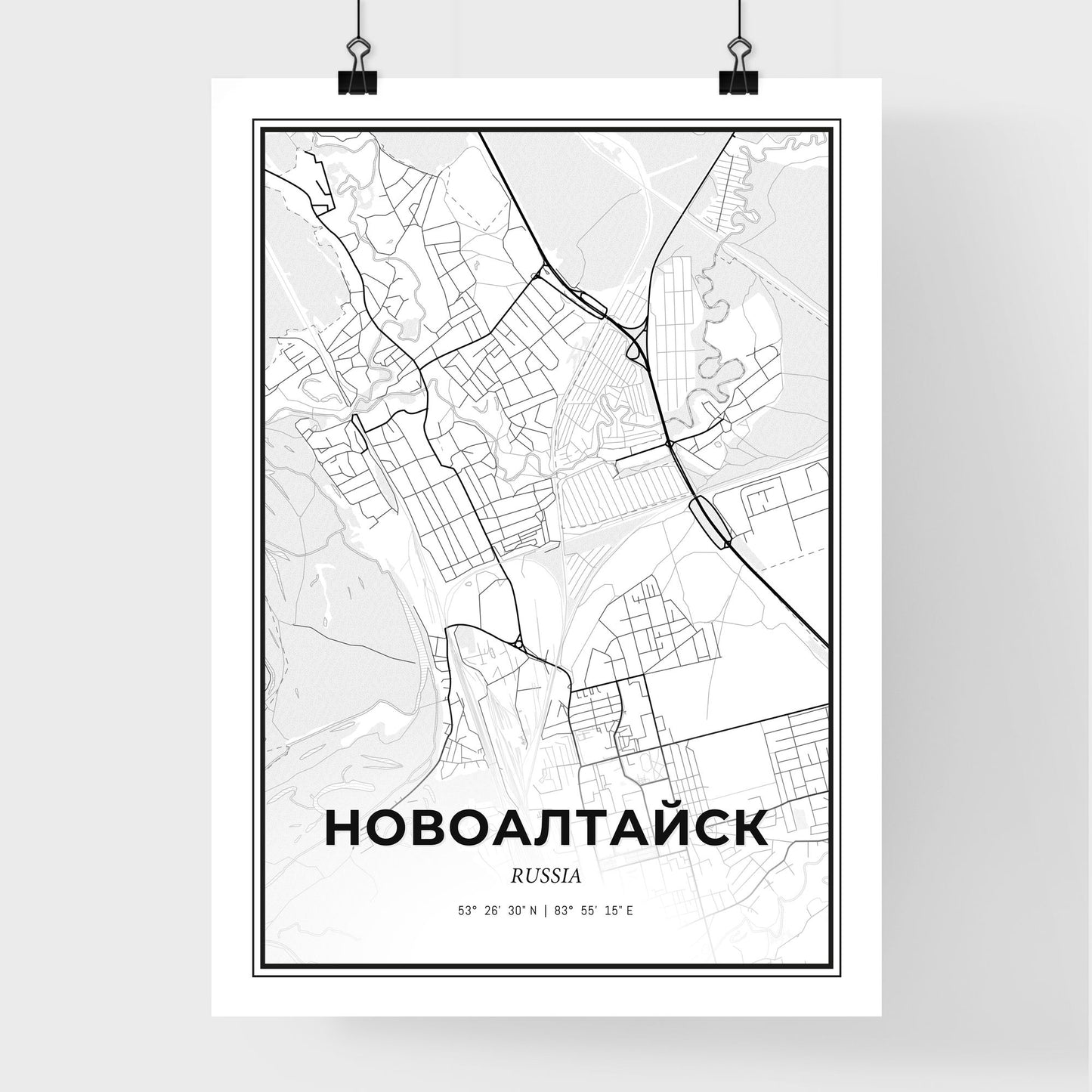 Novoaltaysk Russia - Premium City Map Poster