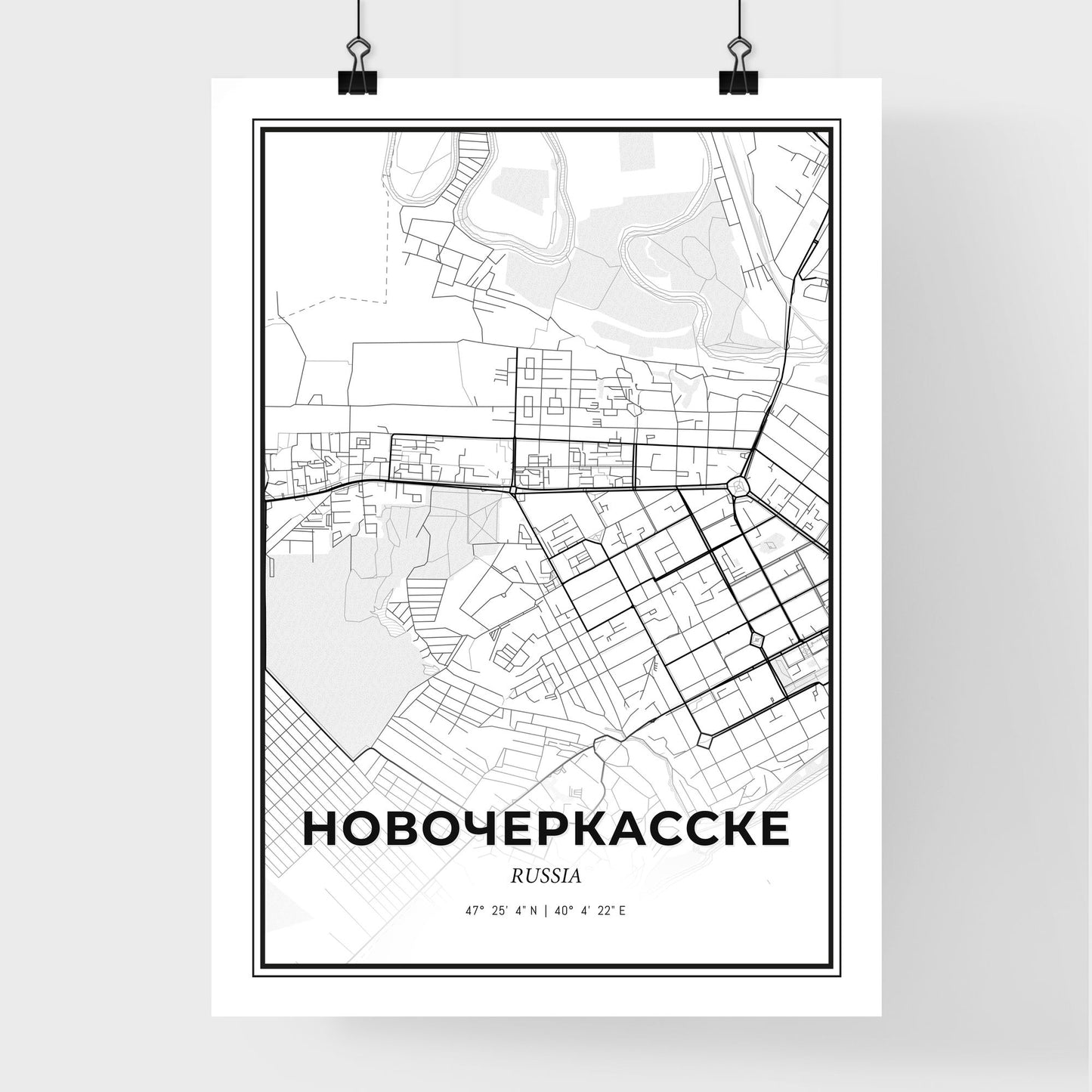 Novocherkassk Russia - Premium City Map Poster