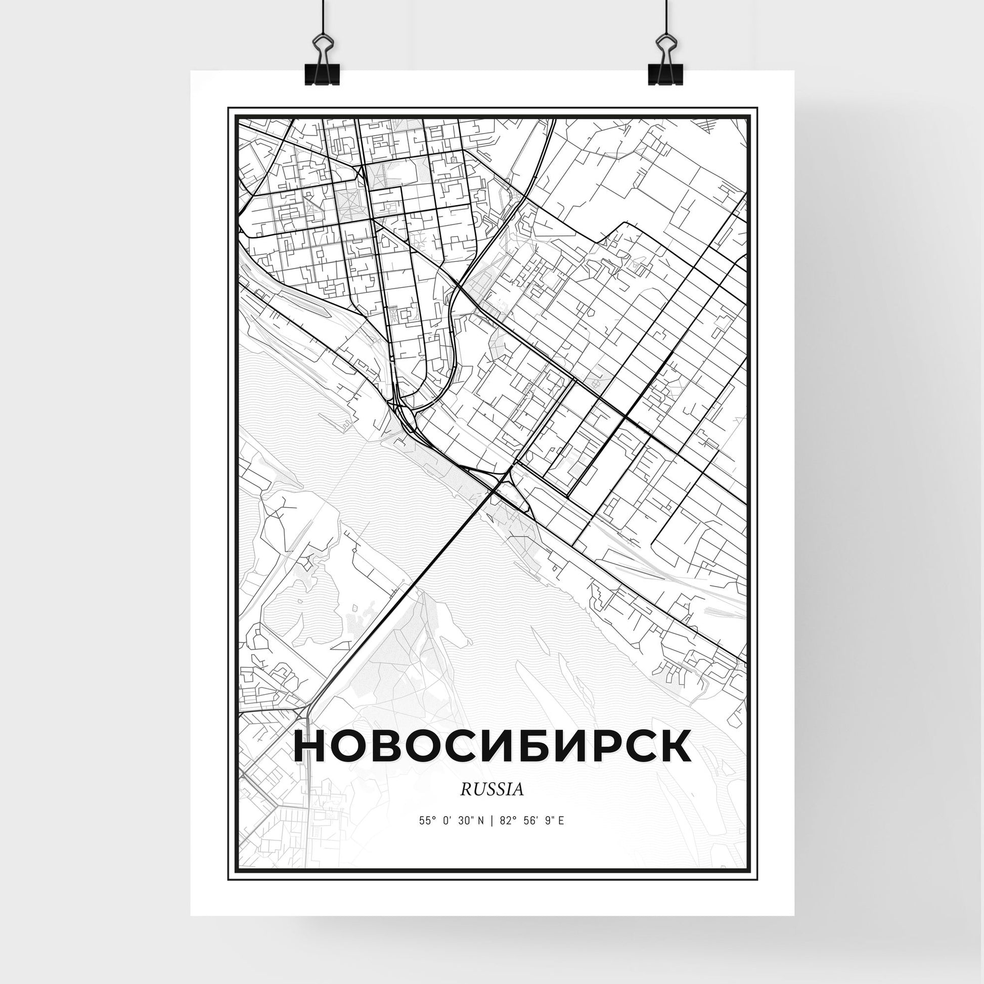 Novosibirsk Russia - Premium City Map Poster