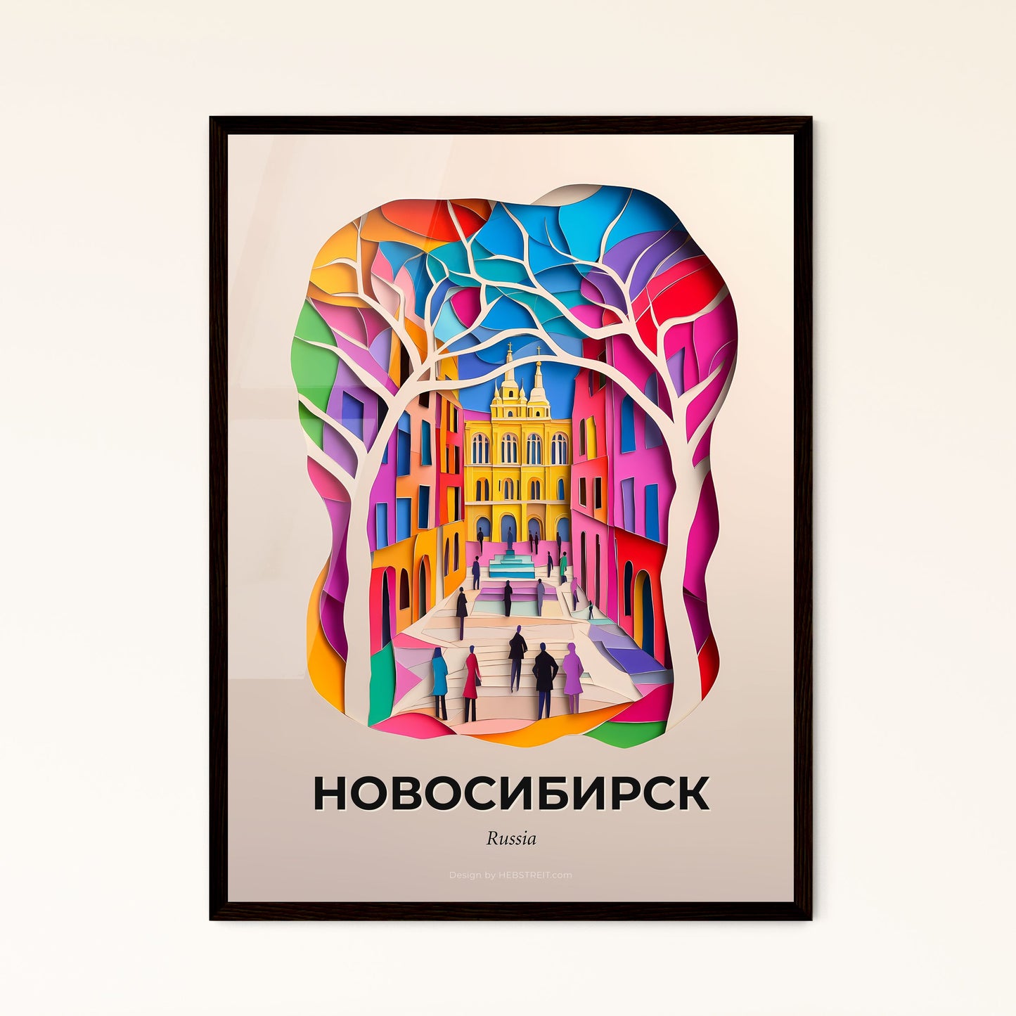 Vivid Novosibirsk, Russia - a colorful city scene with people walking down the stairs