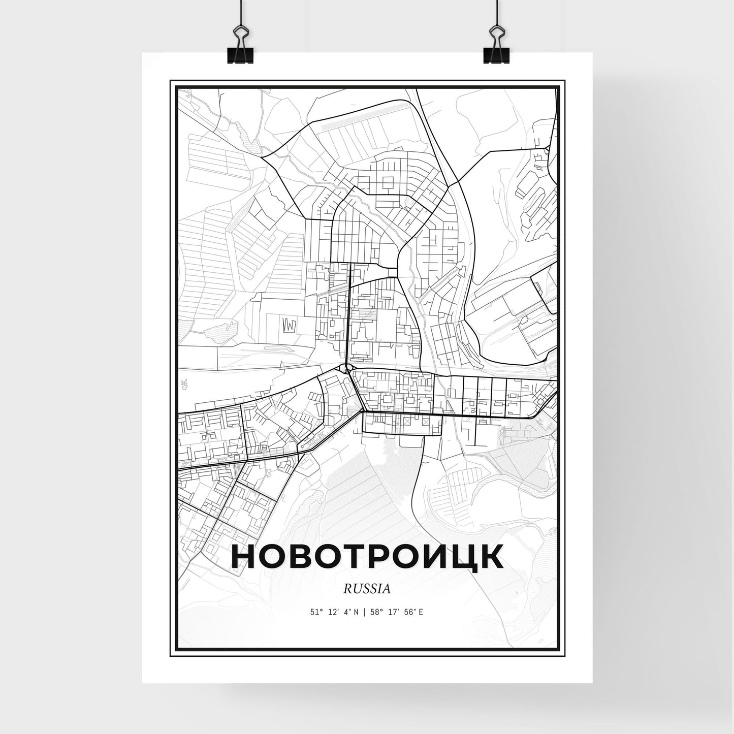 Novotroitsk Russia - Premium City Map Poster