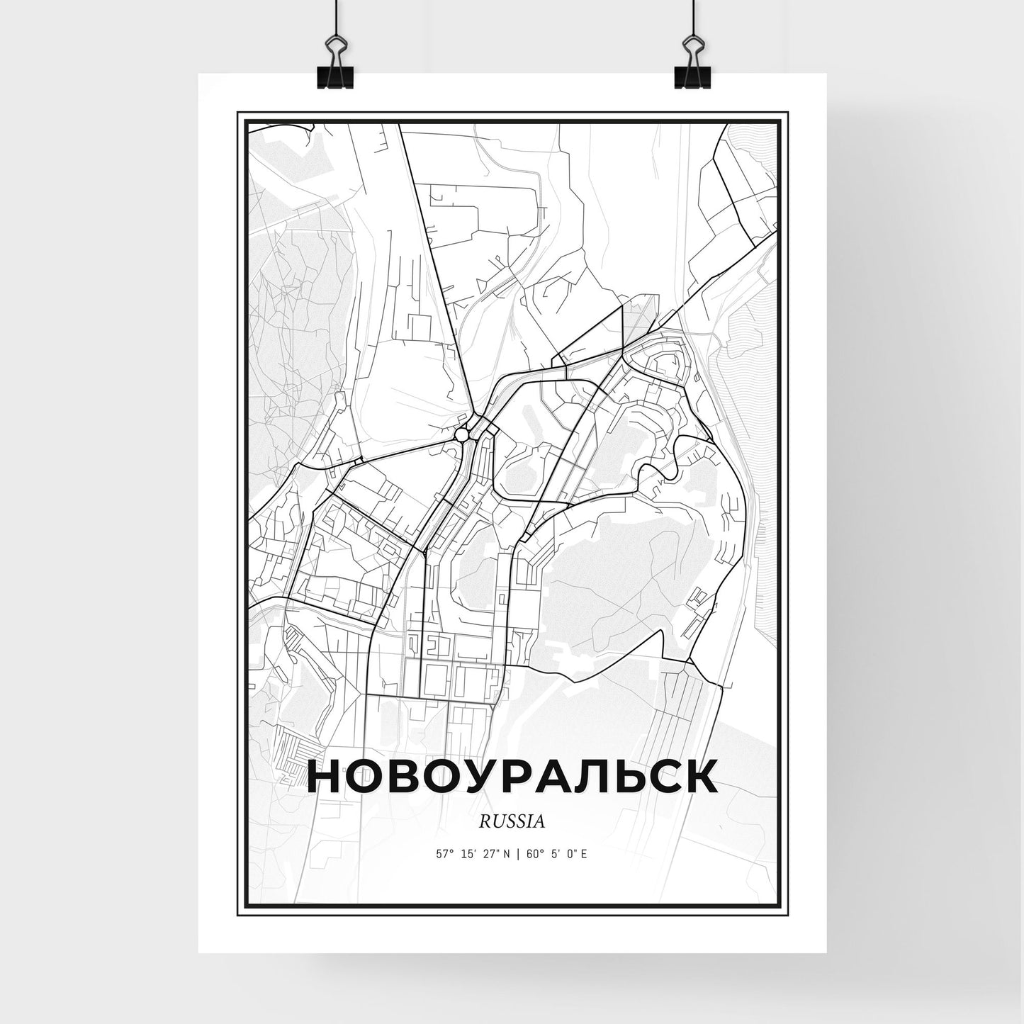 Novouralsk Russia - Premium City Map Poster