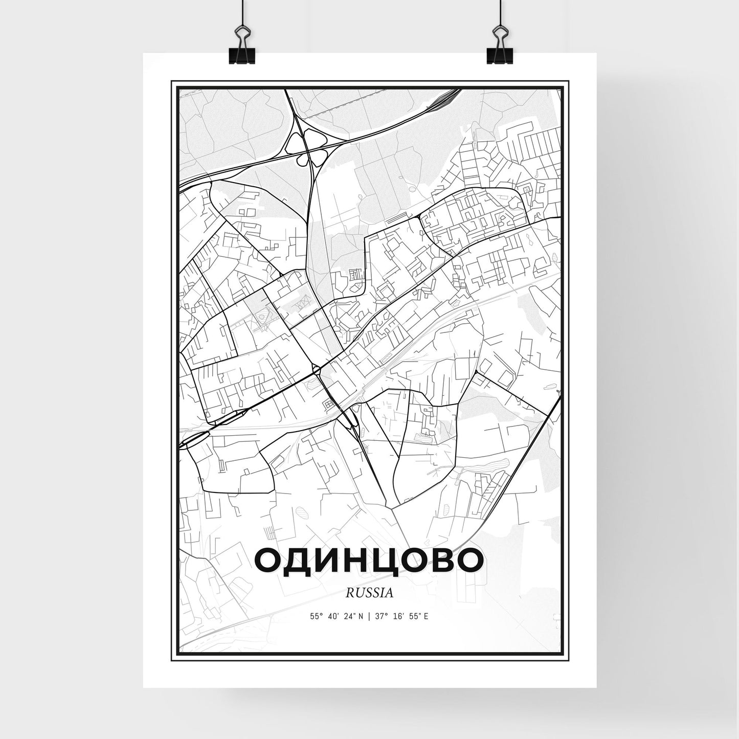 Odintsovo Russia - Premium City Map Poster