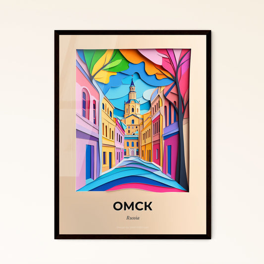 Vivid Omsk, Russia - a colorful city scene with a clock tower