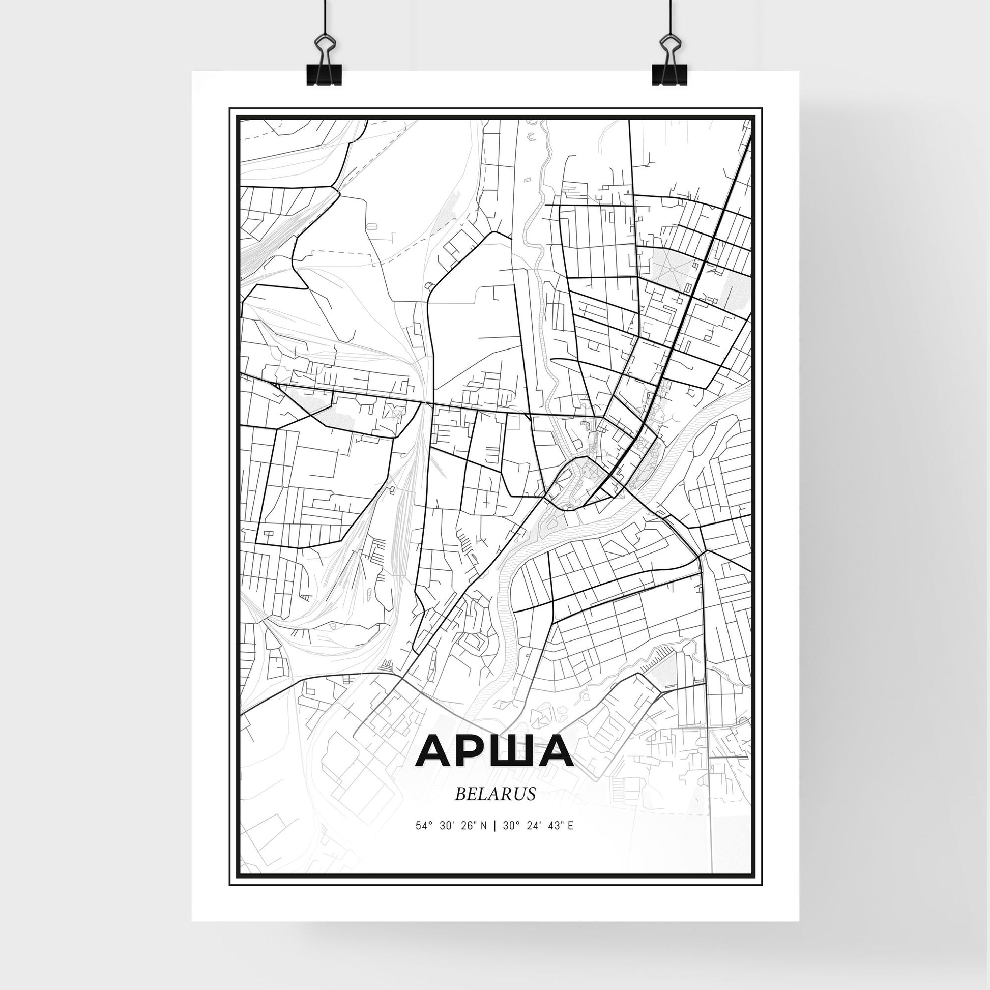 Orsha Belarus - Premium City Map Poster