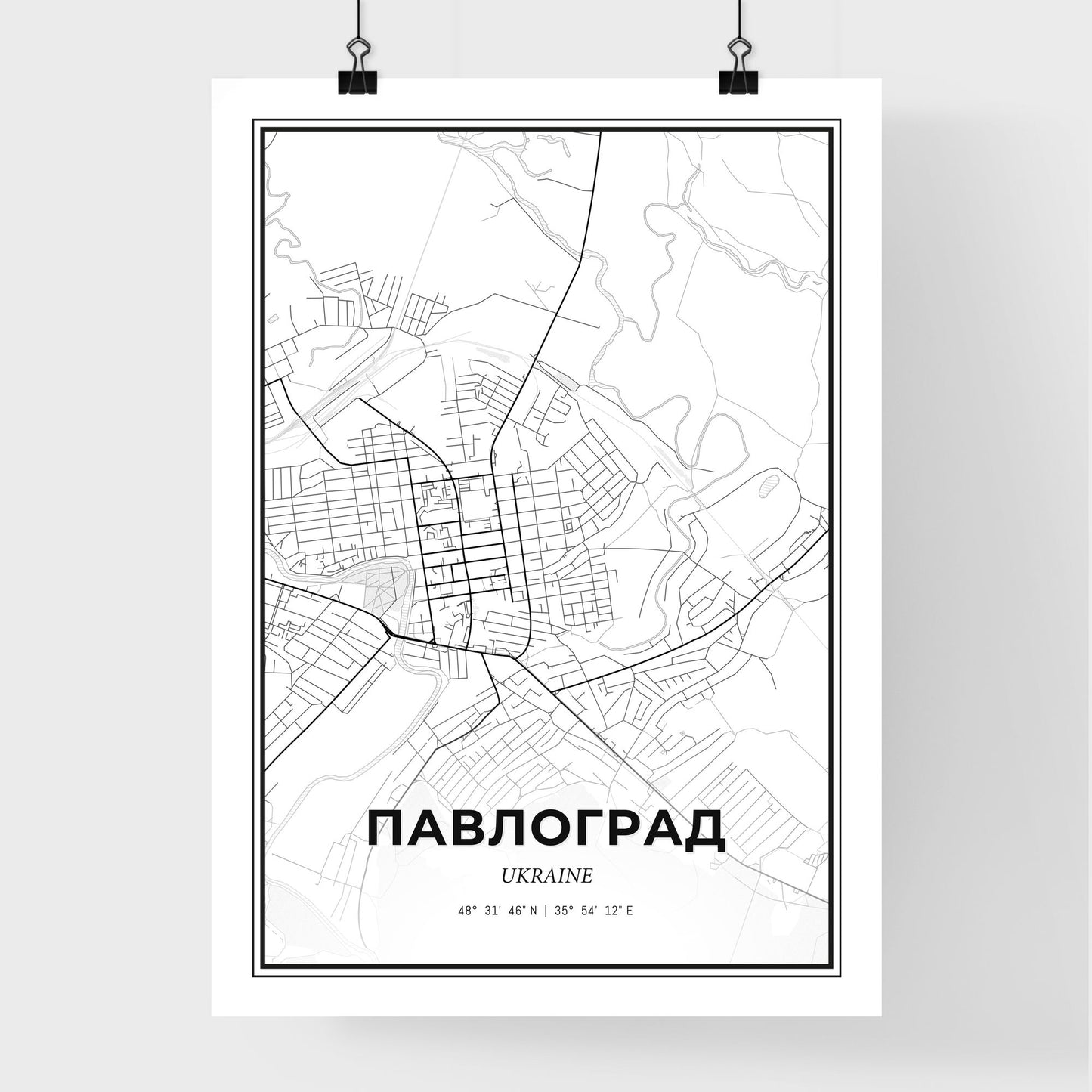 Pavlohrad Ukraine - Premium City Map Poster