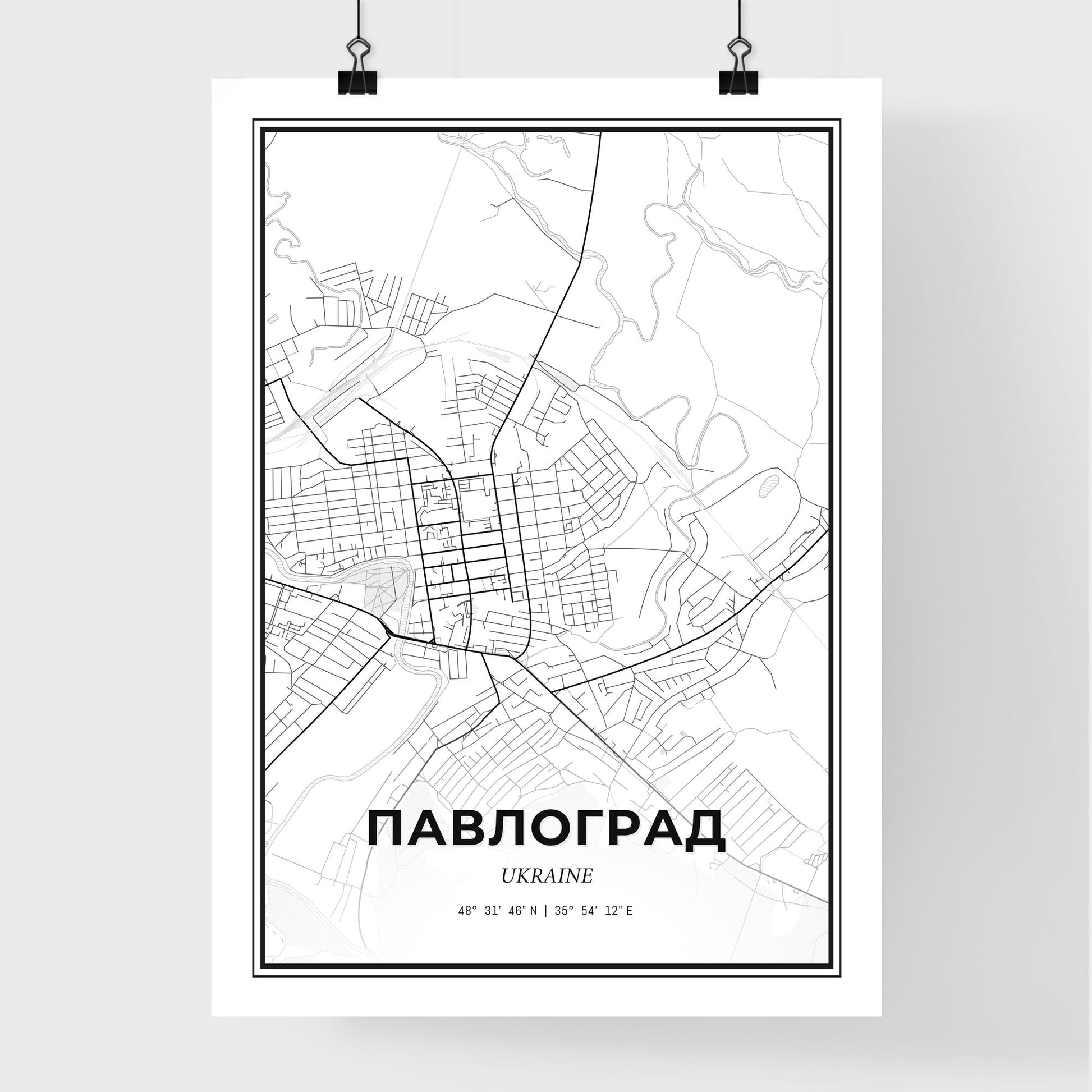 Pavlohrad Ukraine - Premium City Map Poster