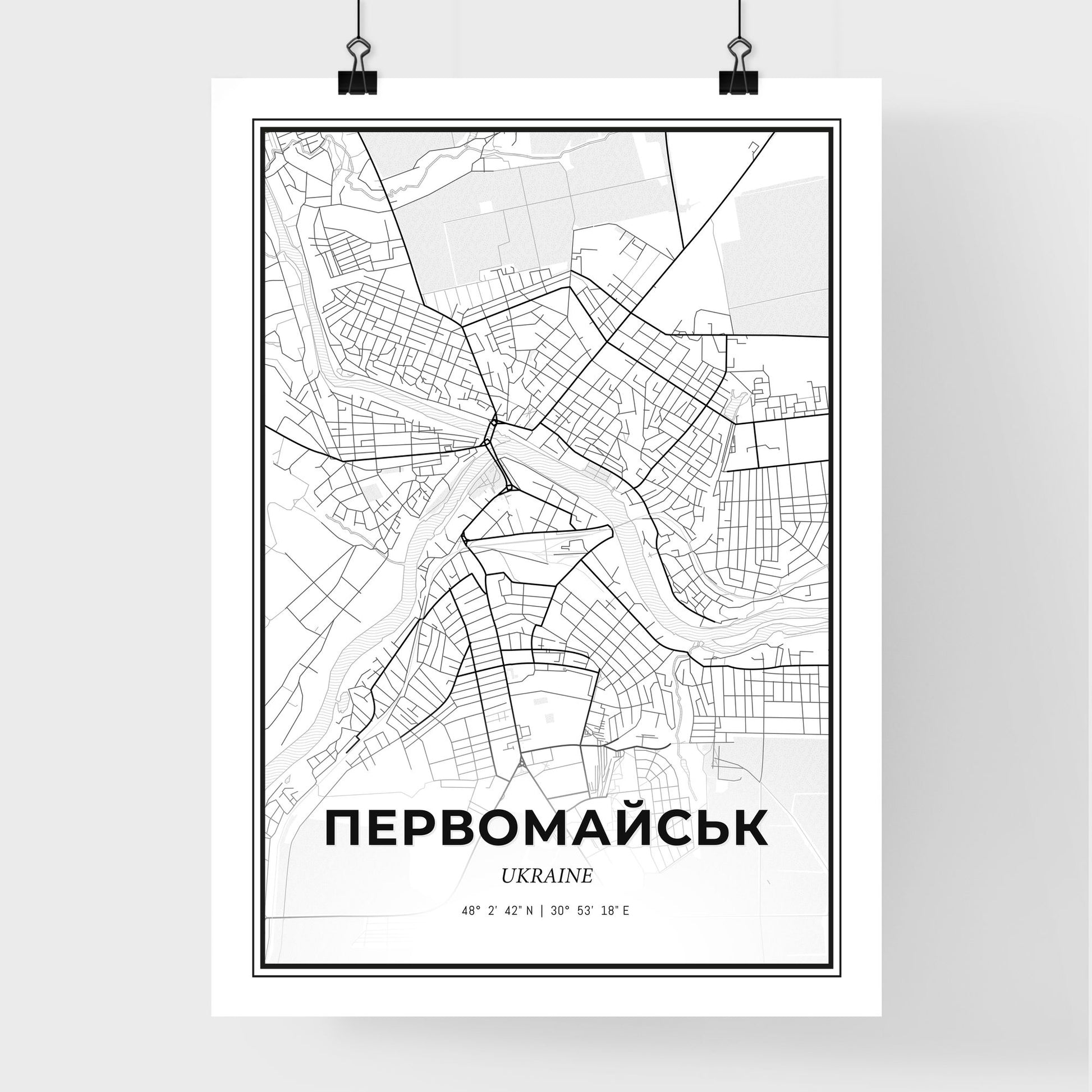 Pervomaisk Ukraine - Premium City Map Poster