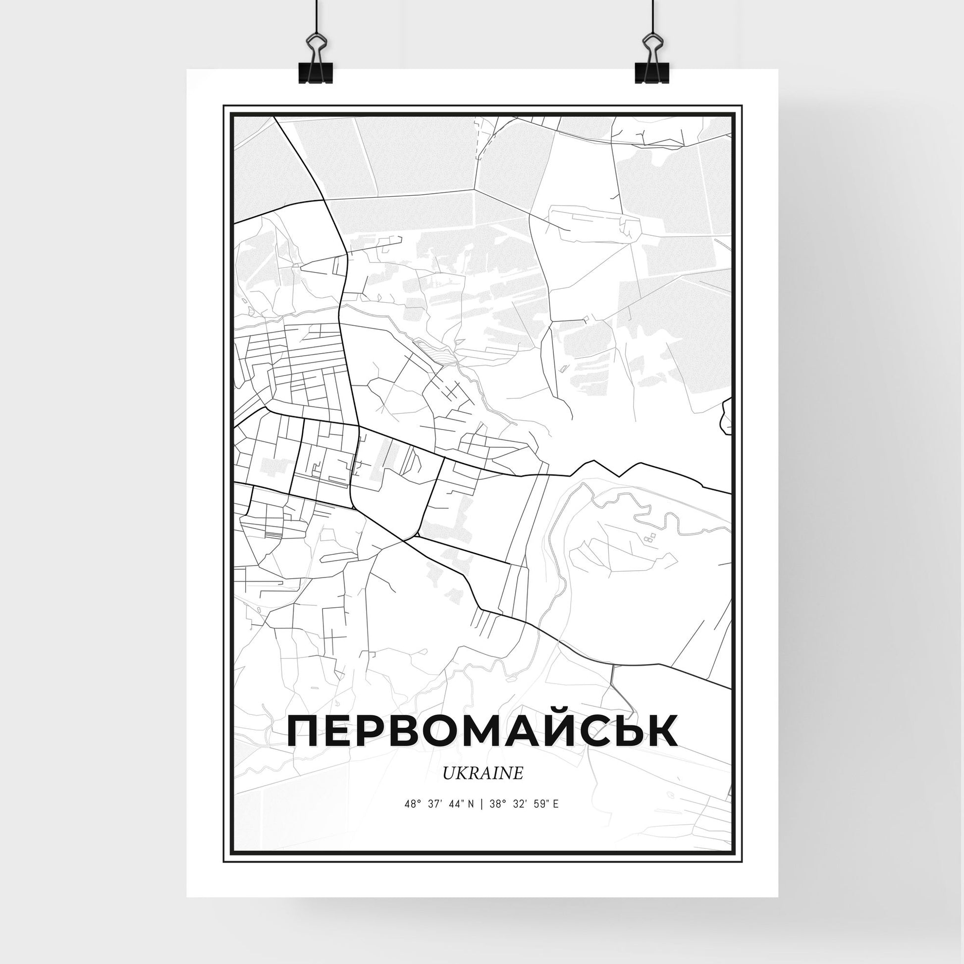 Pervomaisk Ukraine - Premium City Map Poster