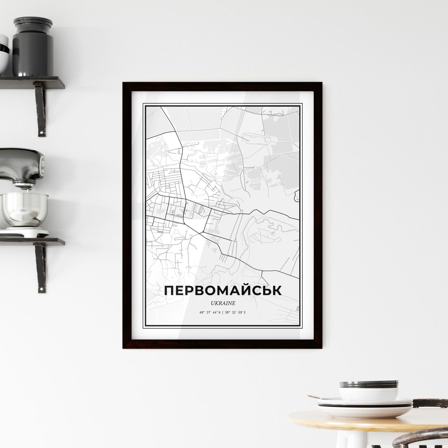 Pervomaisk Ukraine - Minimal City Map