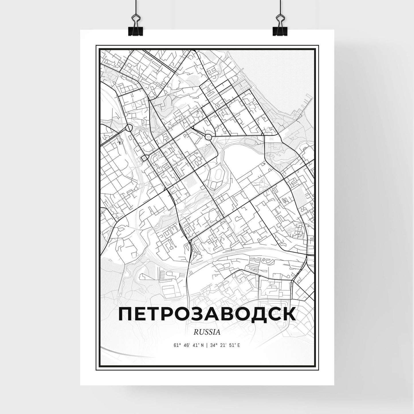 Petrozavodsk Russia - Premium City Map Poster