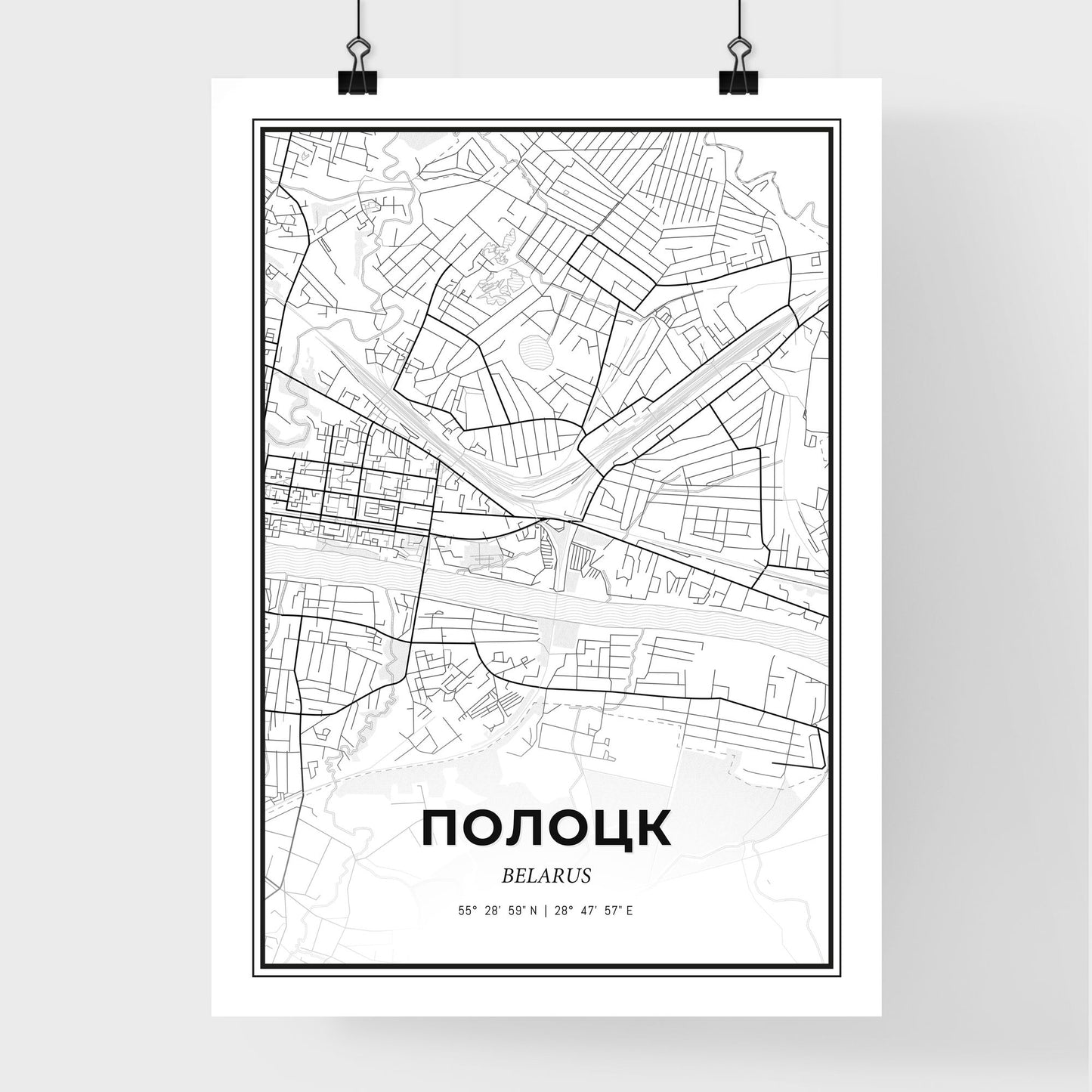 Polotsk Belarus - Premium City Map Poster