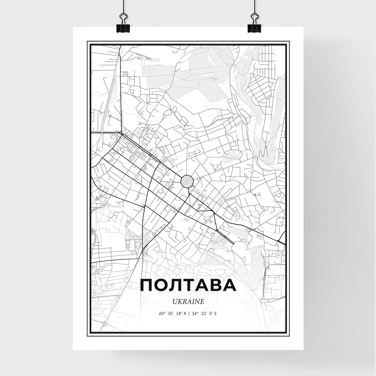 Poltava Ukraine - Premium City Map Poster