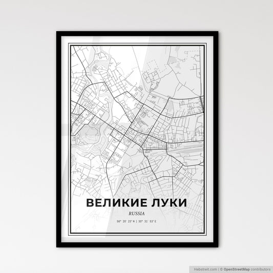 Velikiye Luki Russia - Scandinavian Style City Map for Modern Home Decor